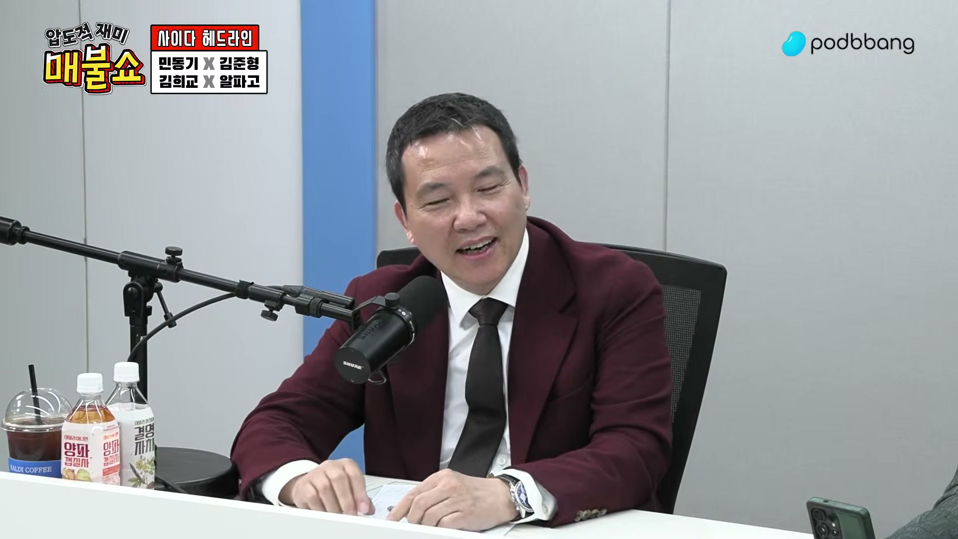 Snapshot at 2569.18s