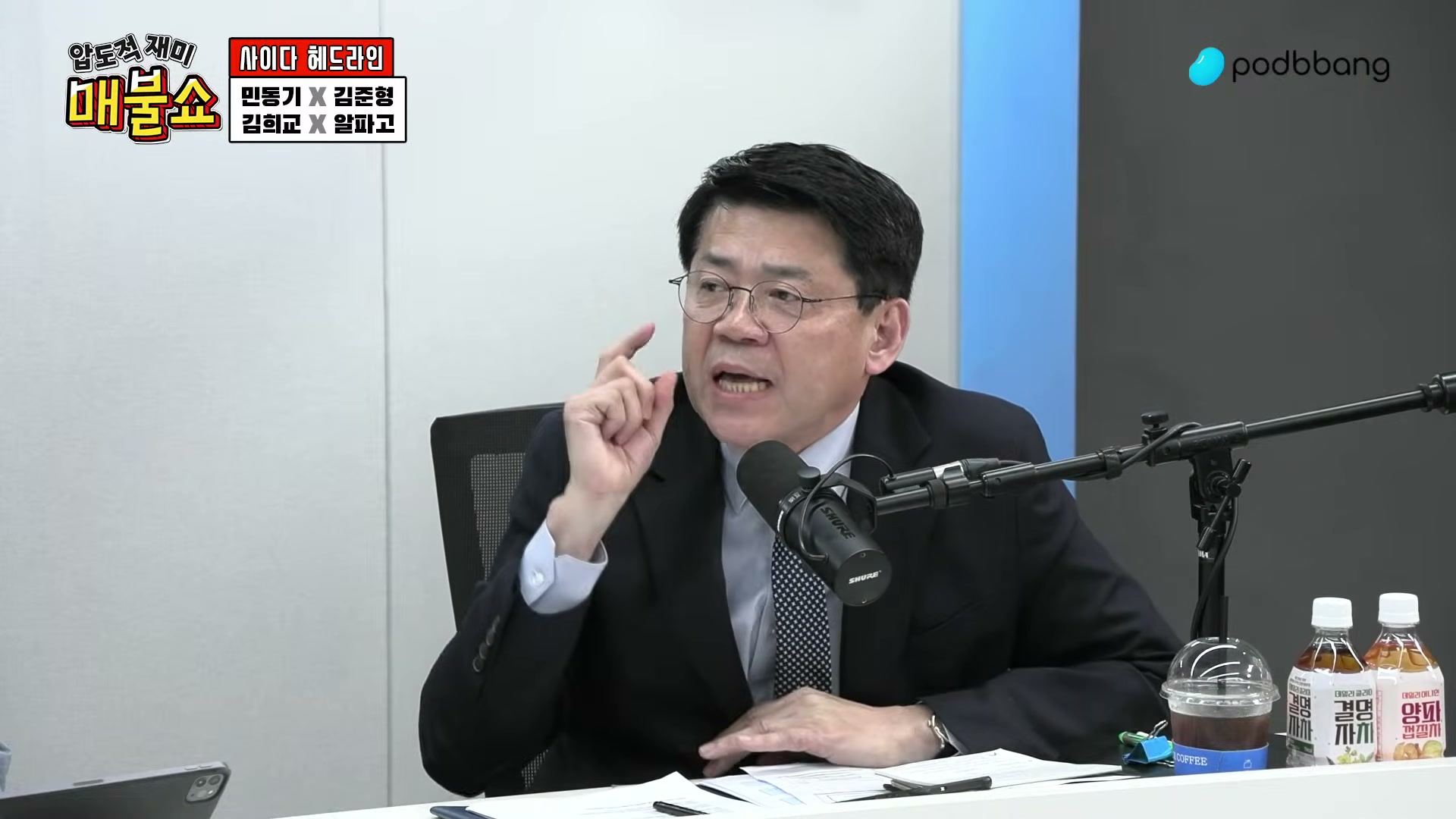 Snapshot at 2573.18s