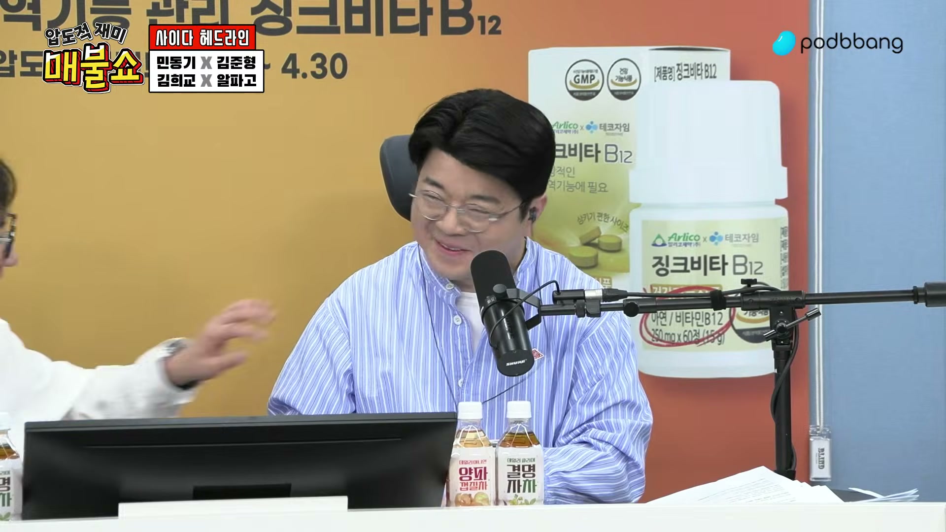 Snapshot at 2584.18s