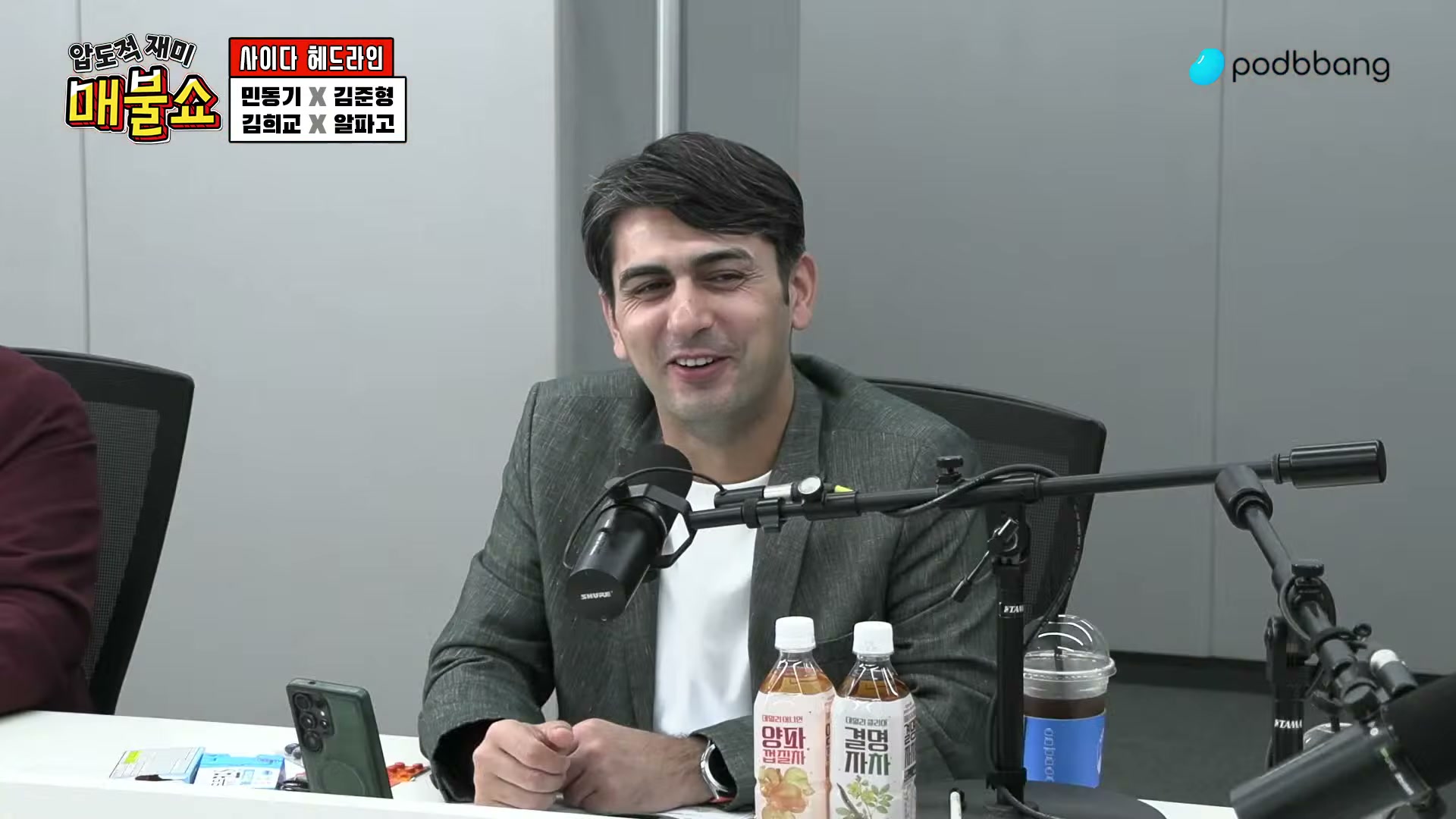 Snapshot at 2595.68s