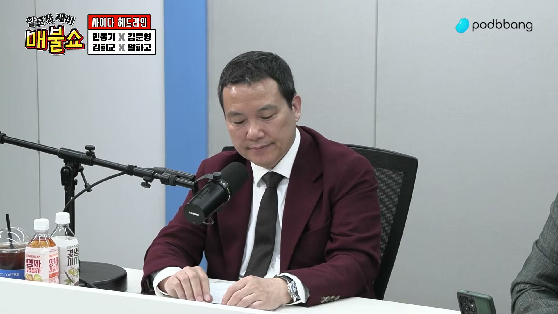 Snapshot at 2606.18s