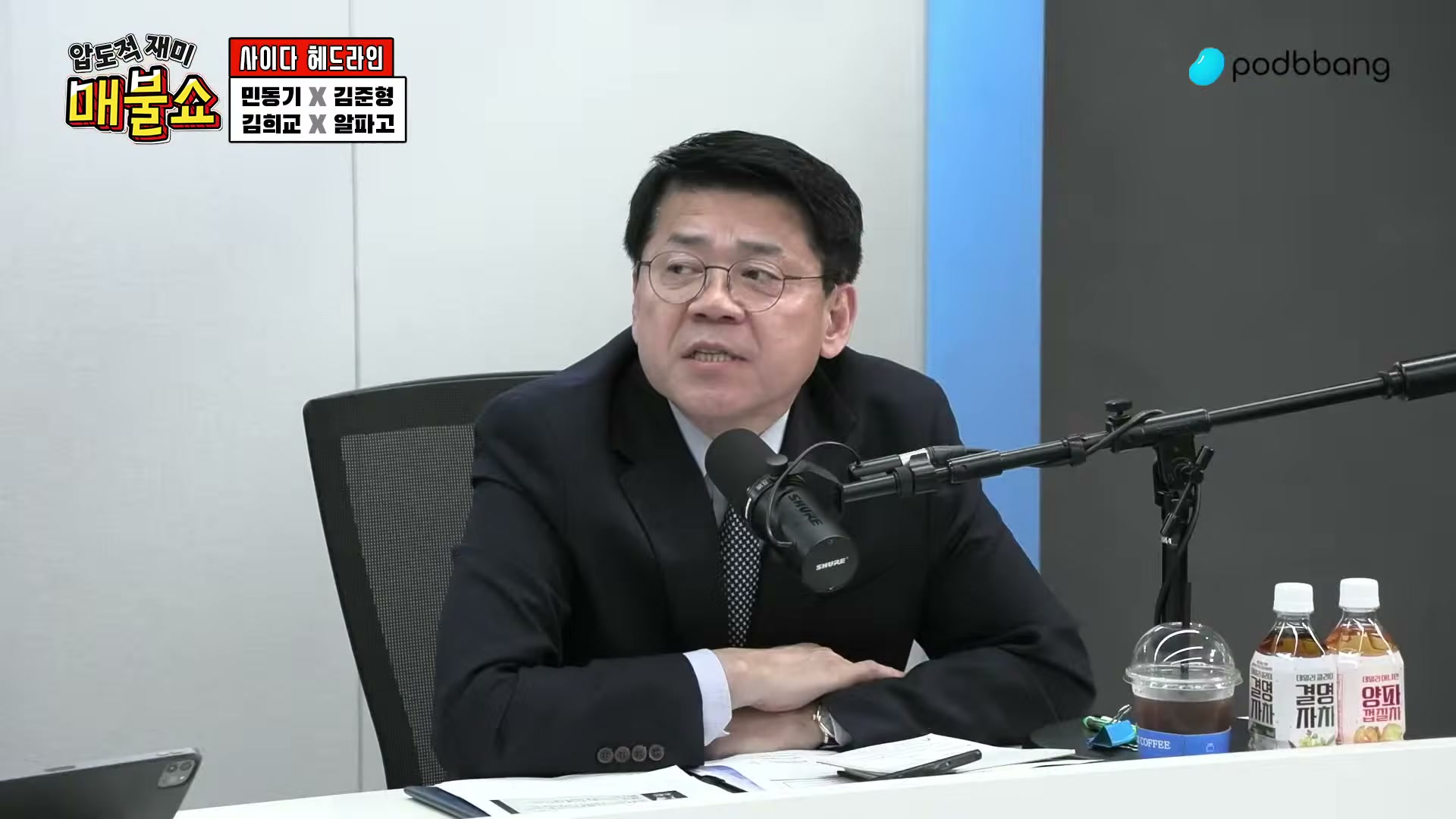 Snapshot at 2774.68s