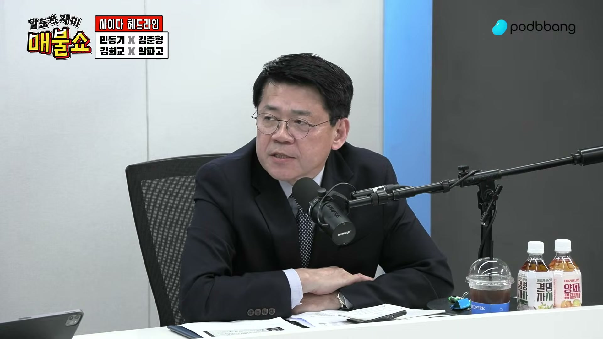 Snapshot at 2776.18s