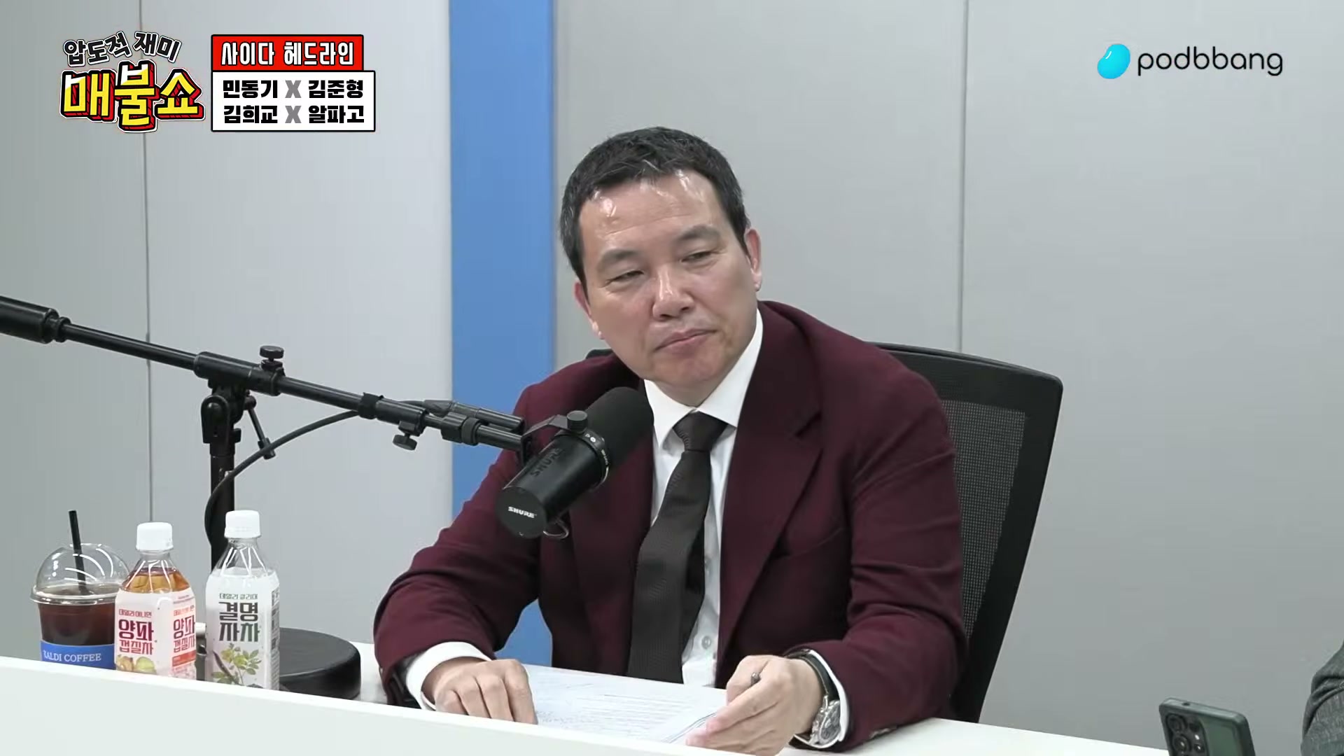 Snapshot at 2780.68s