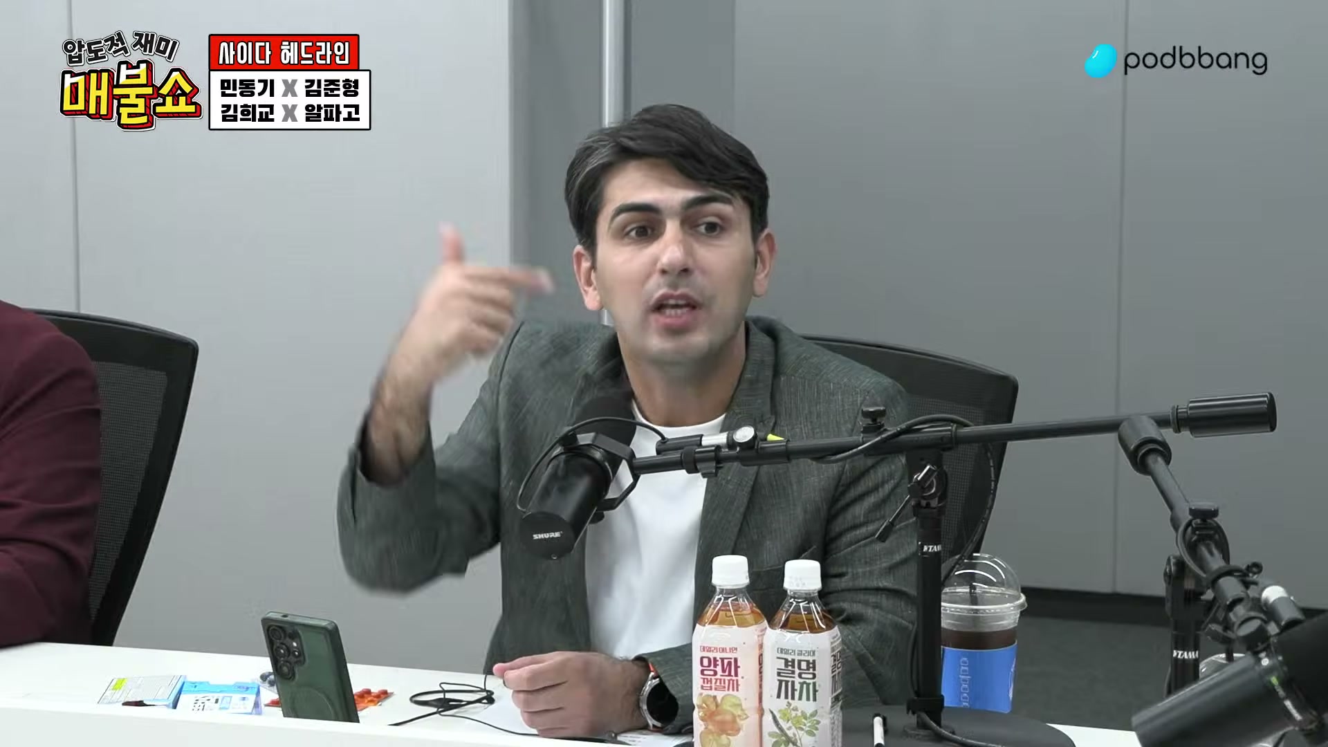 Snapshot at 2858.68s