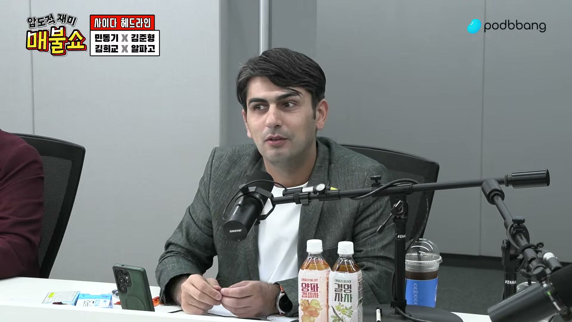 Snapshot at 2866.18s