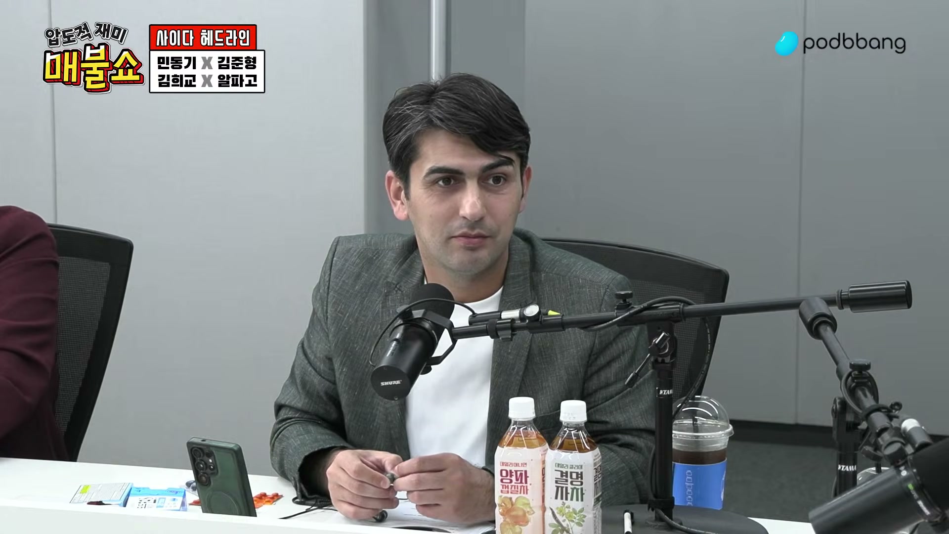 Snapshot at 2908.18s