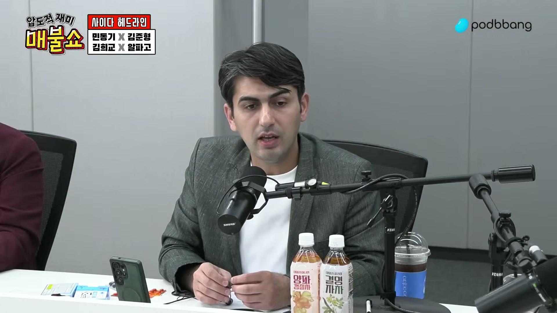 Snapshot at 2919.18s