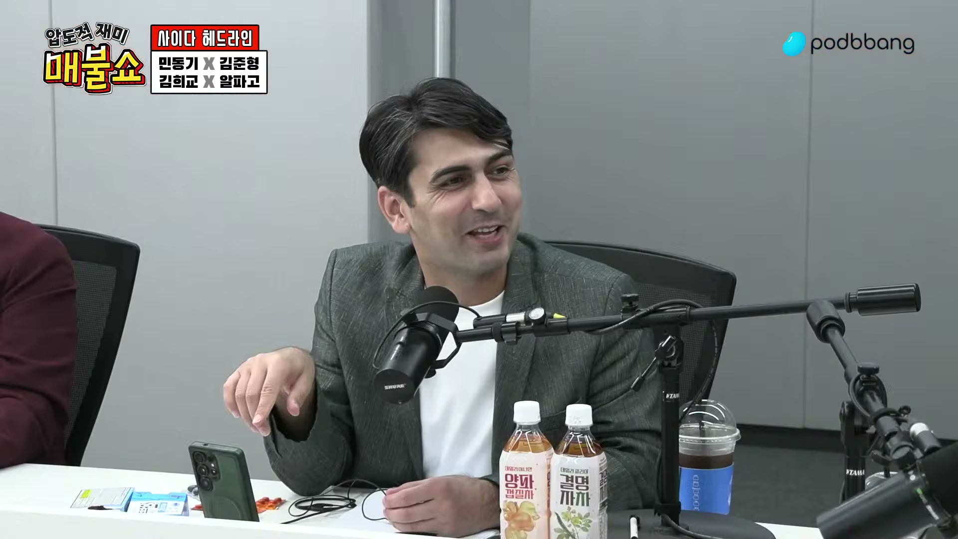 Snapshot at 2945.18s