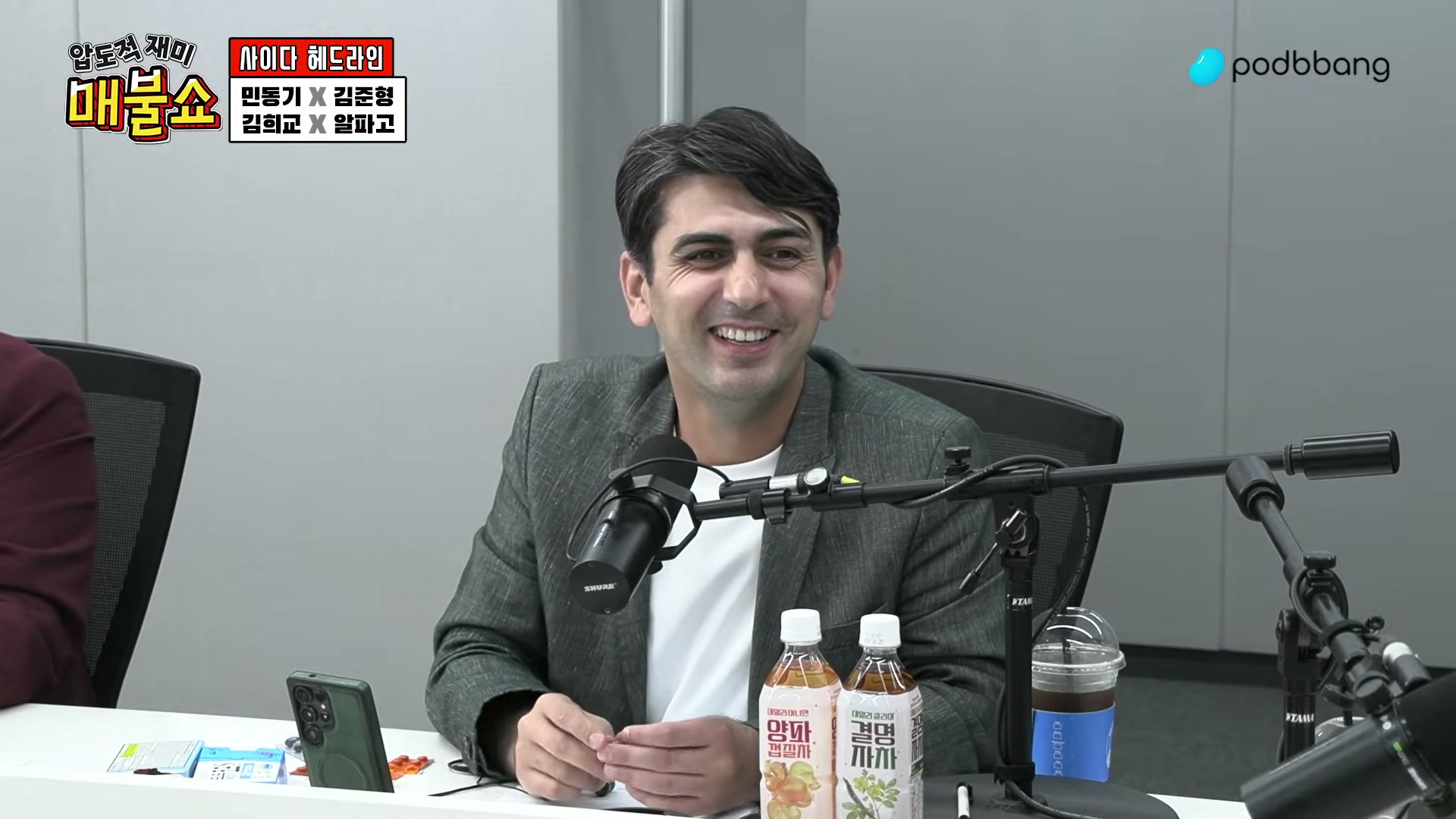 Snapshot at 2947.68s