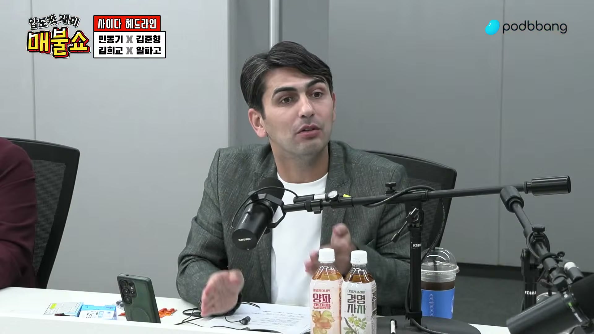 Snapshot at 2950.68s