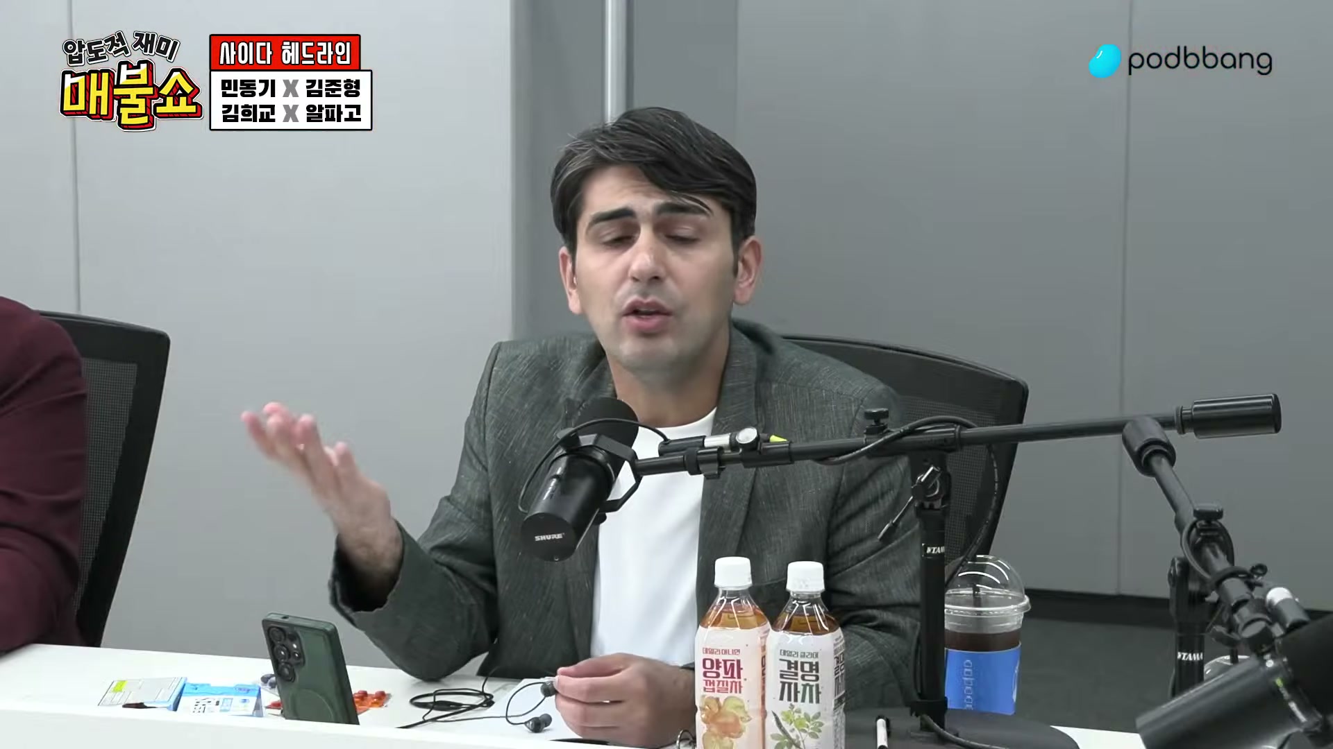 Snapshot at 3020.35s