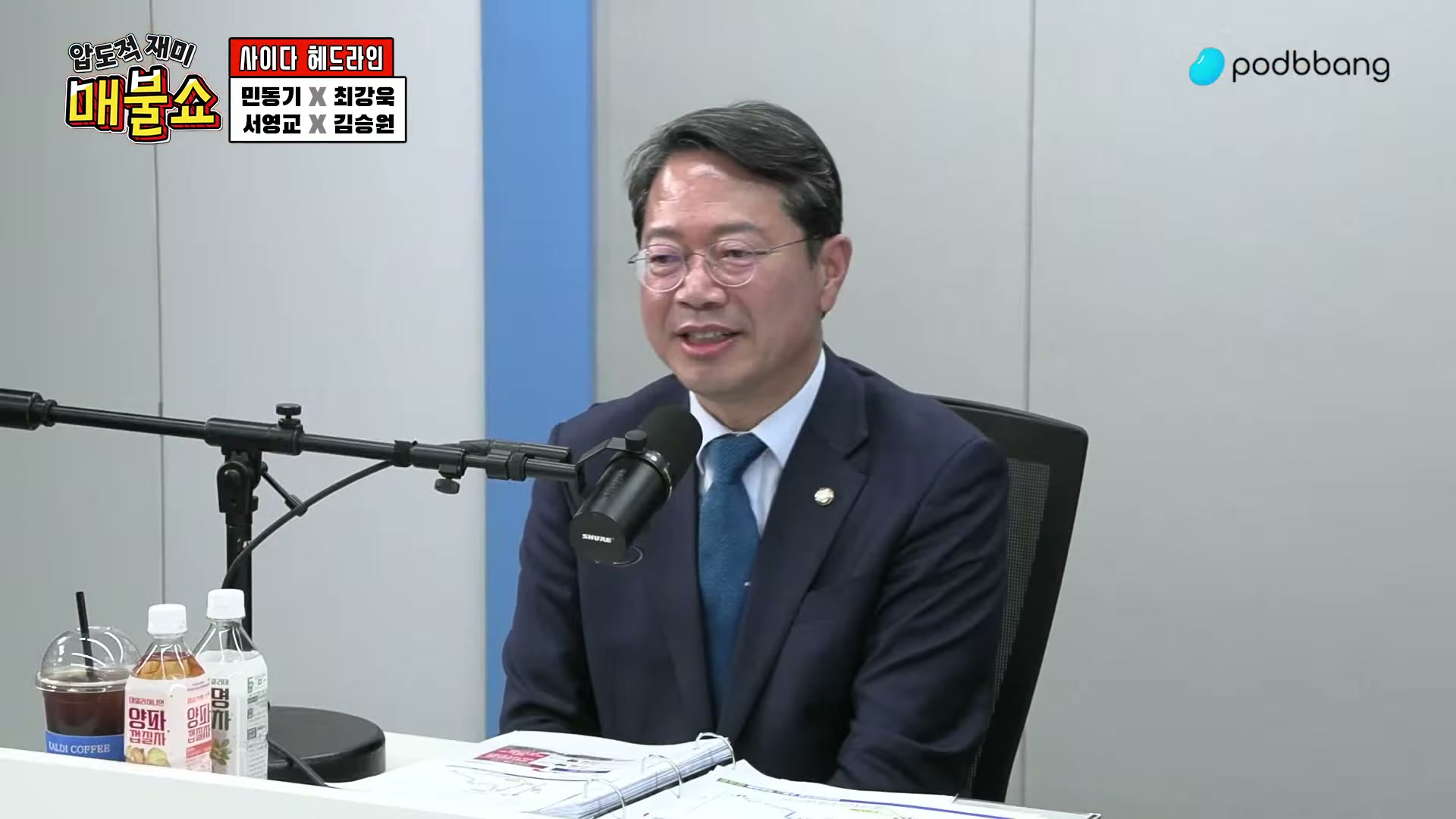 Snapshot at 3150.85s