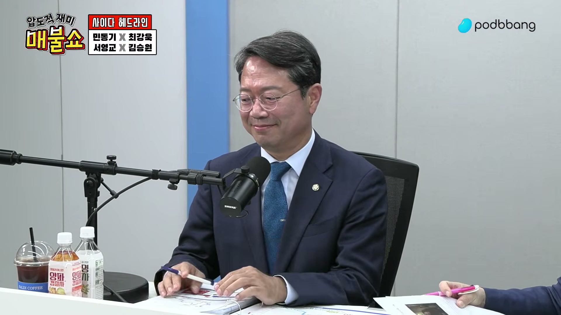 Snapshot at 3154.35s