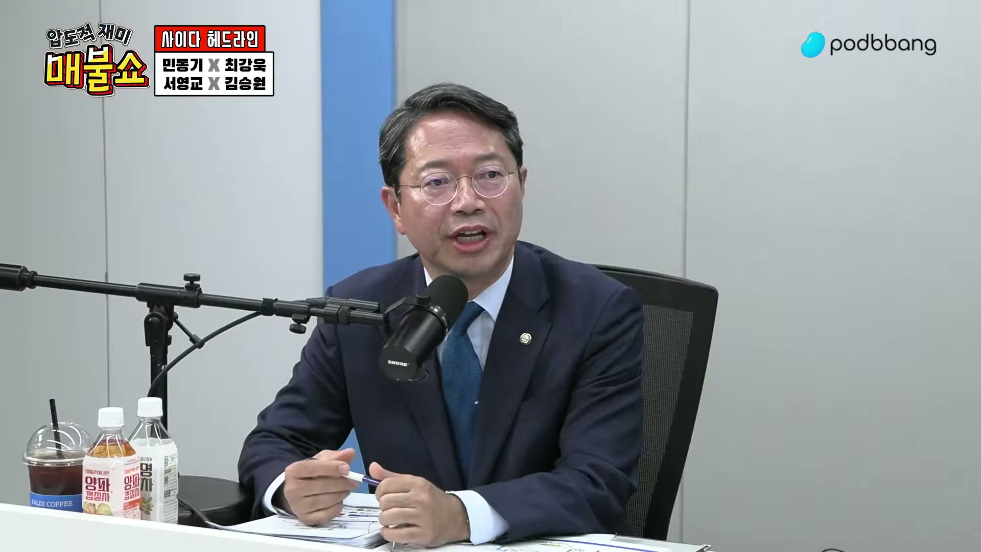 Snapshot at 3434.85s