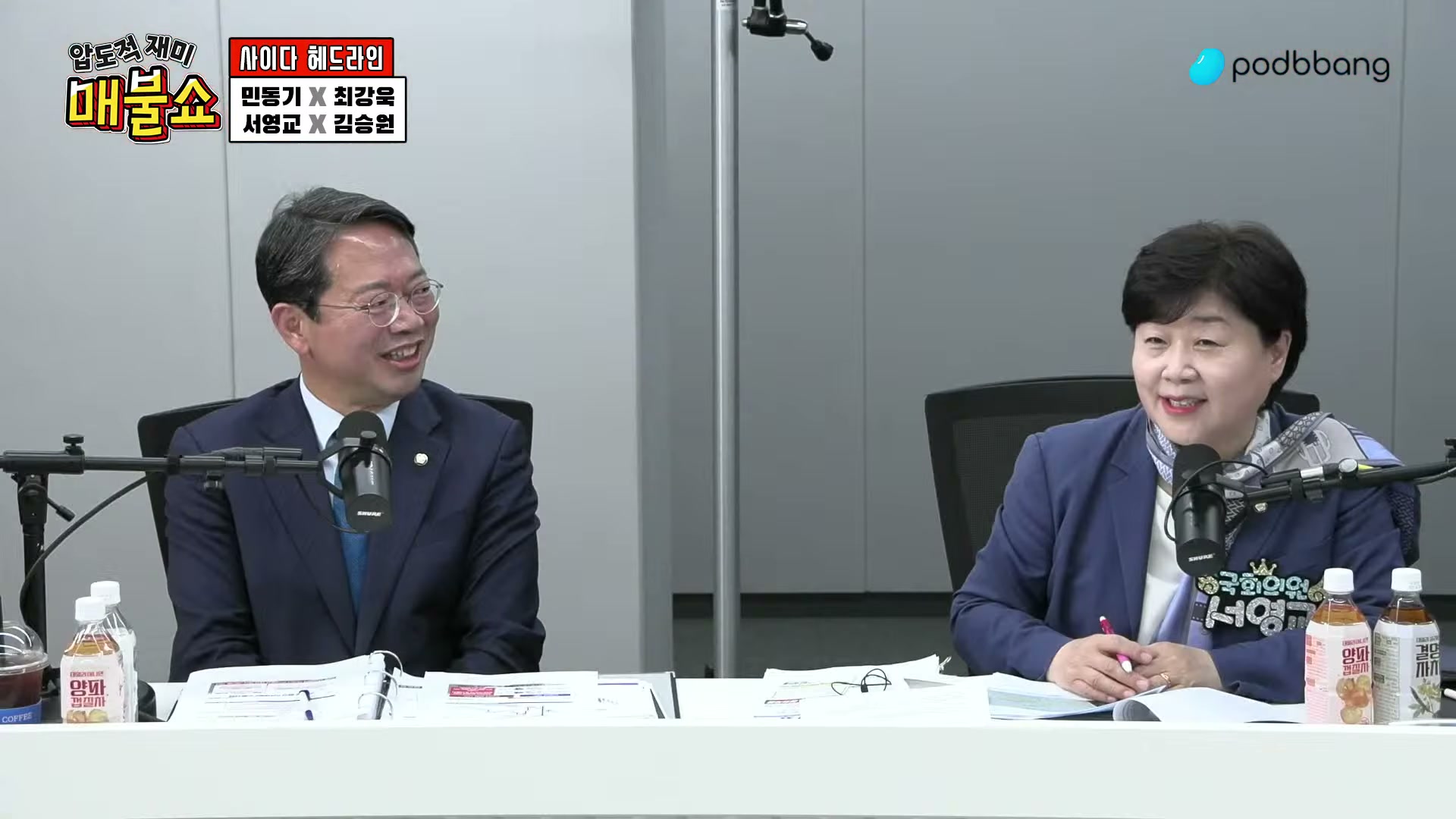 Snapshot at 3817.35s