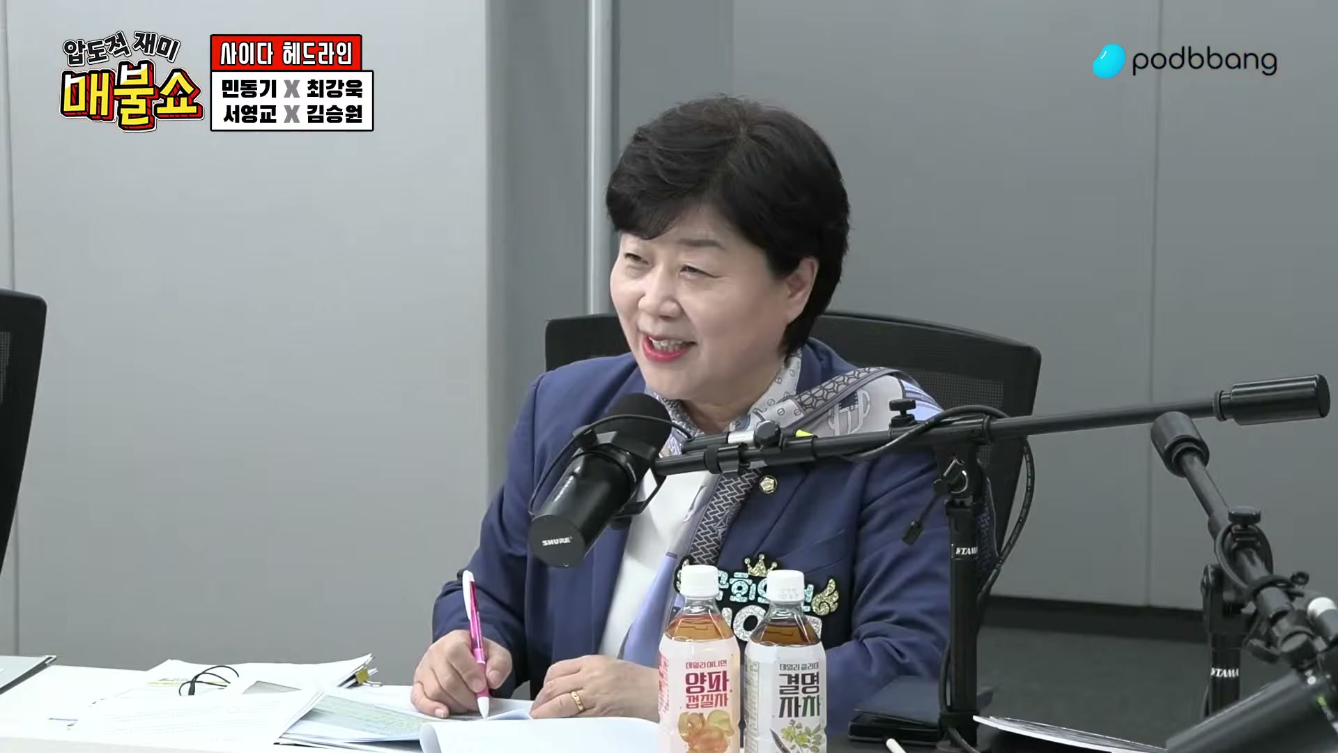 Snapshot at 3846.85s