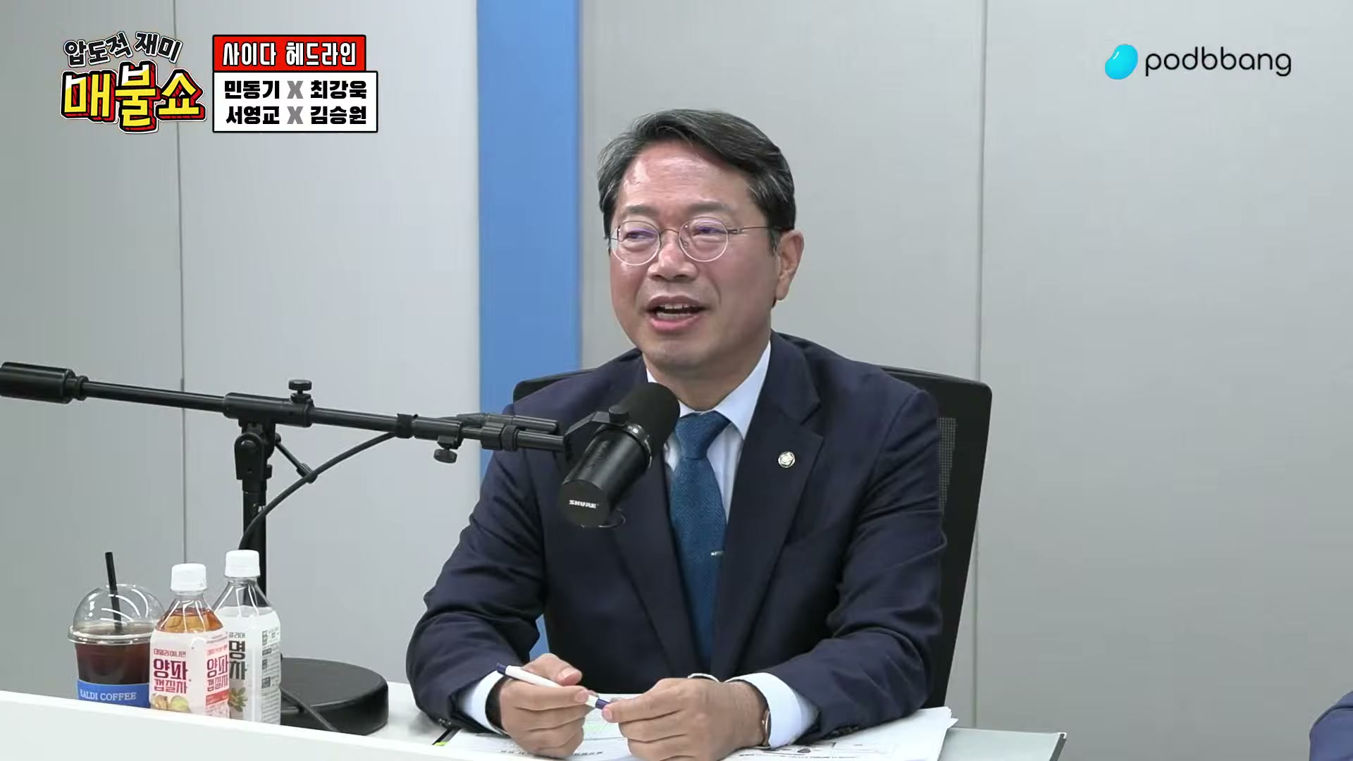 Snapshot at 4388.35s