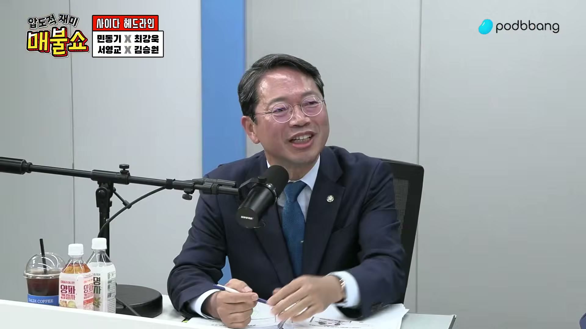 Snapshot at 4434.85s