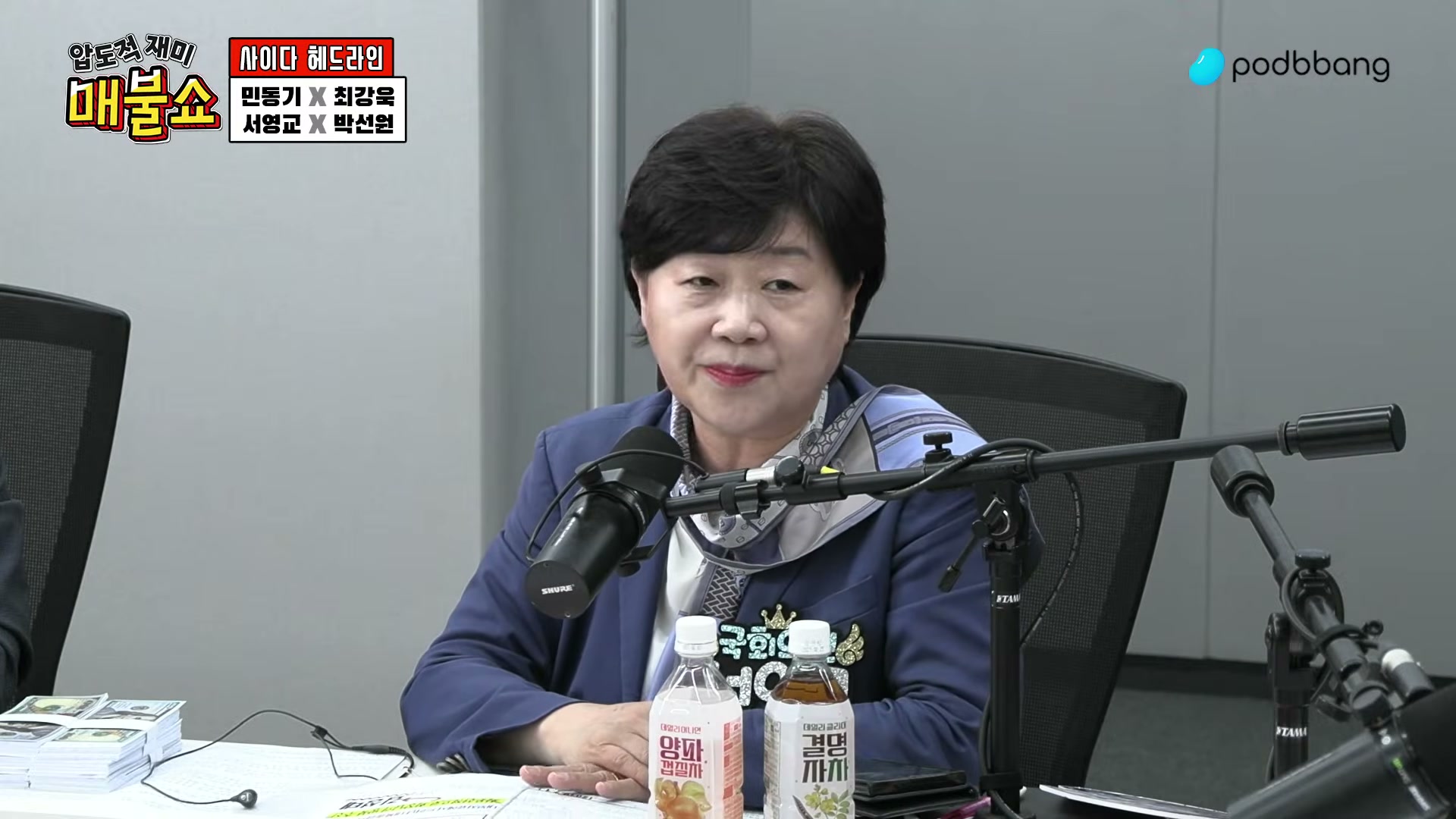 Snapshot at 7099.71s