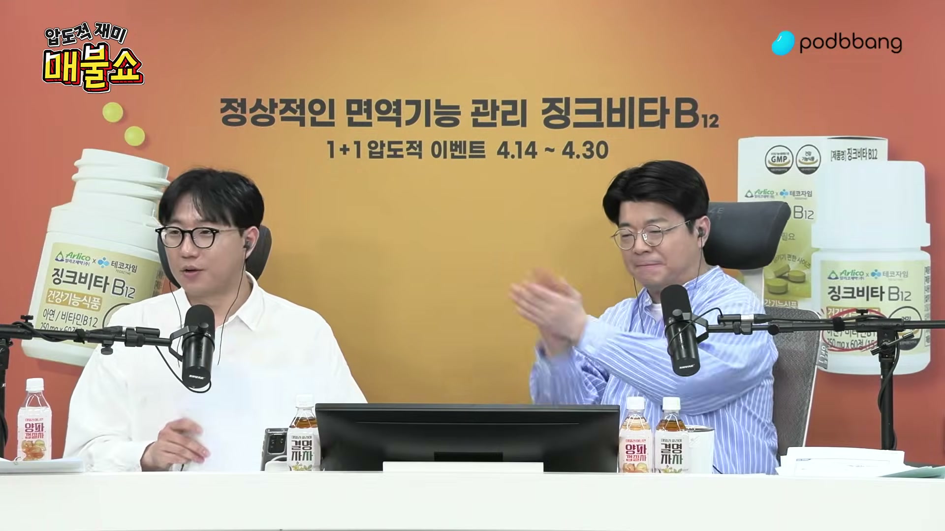 Snapshot at 7306.71s