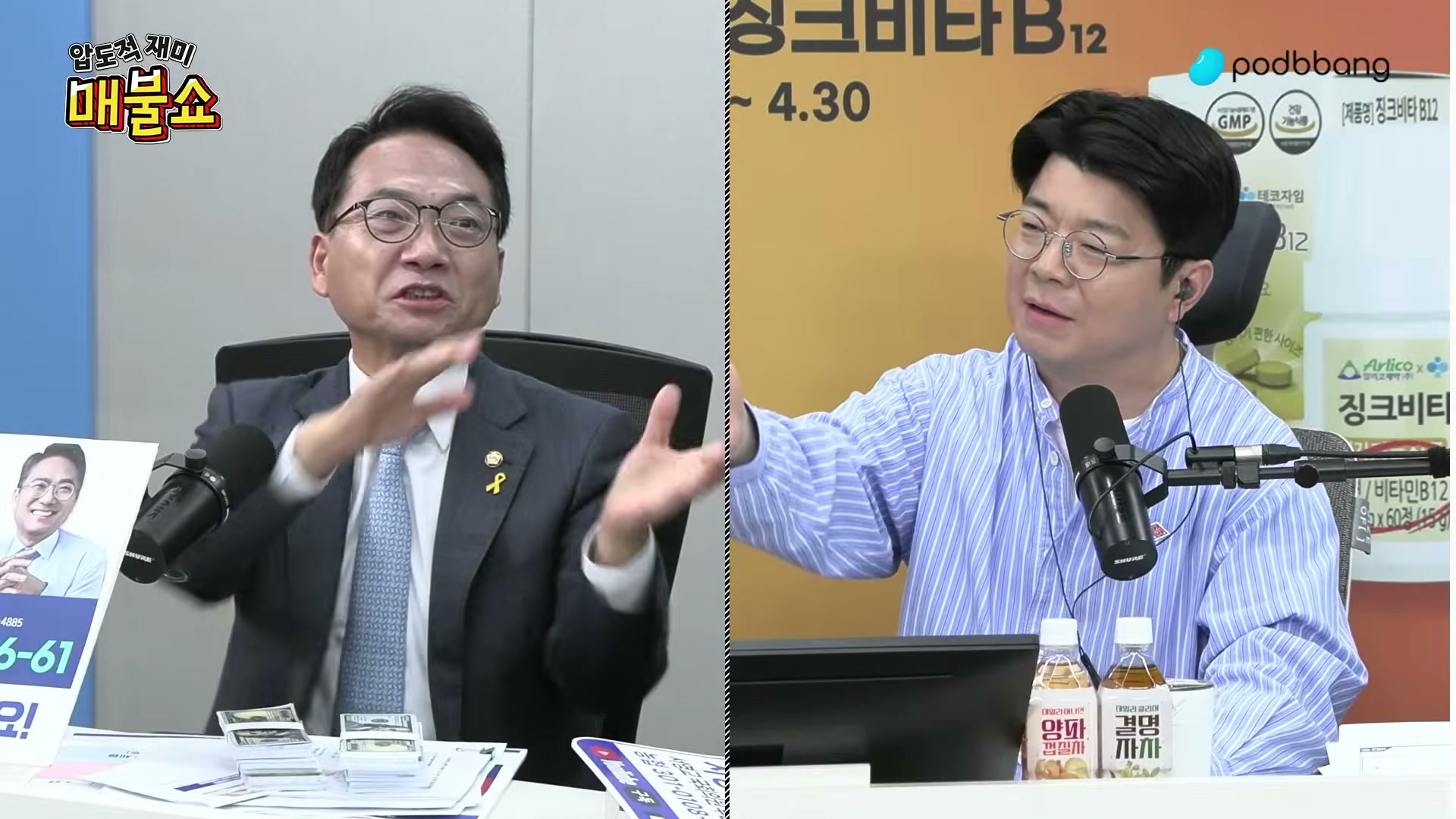 Snapshot at 7320.71s