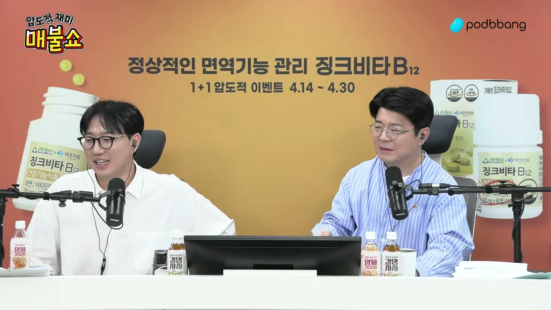 Snapshot at 7329.71s