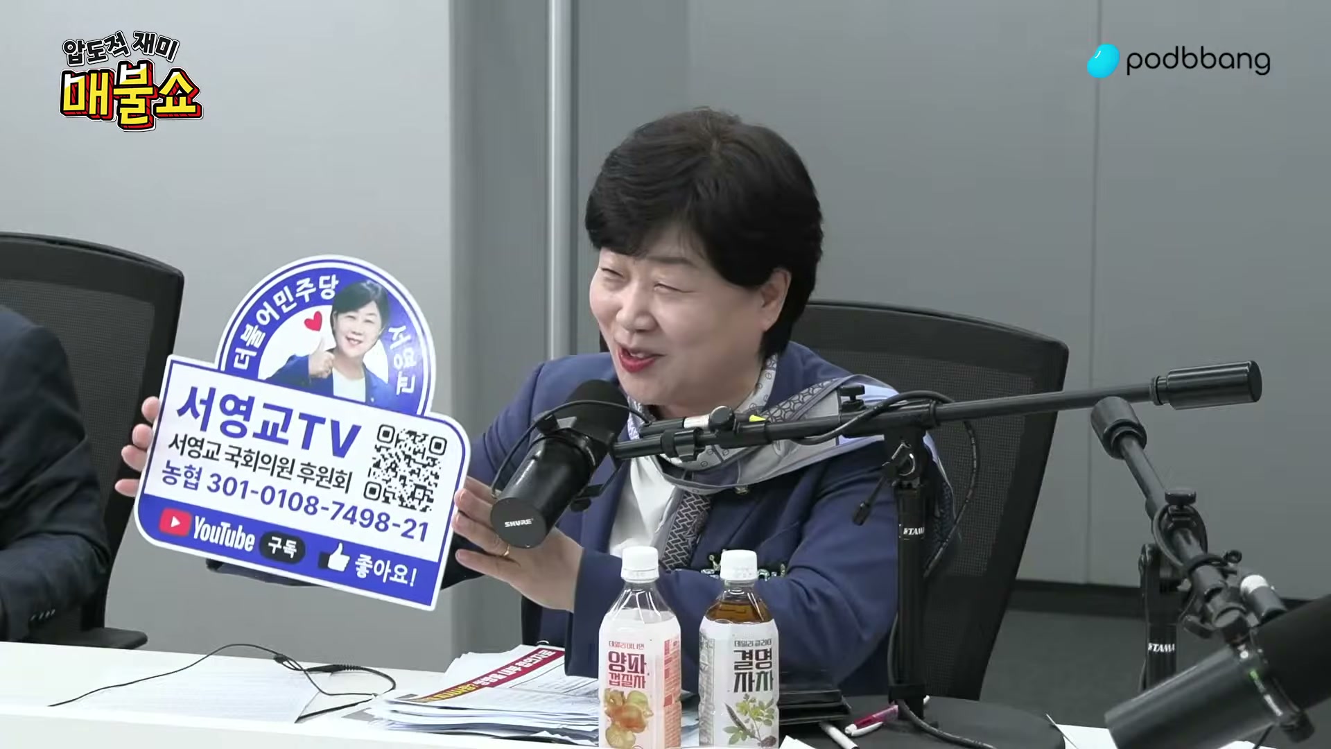 Snapshot at 7341.71s