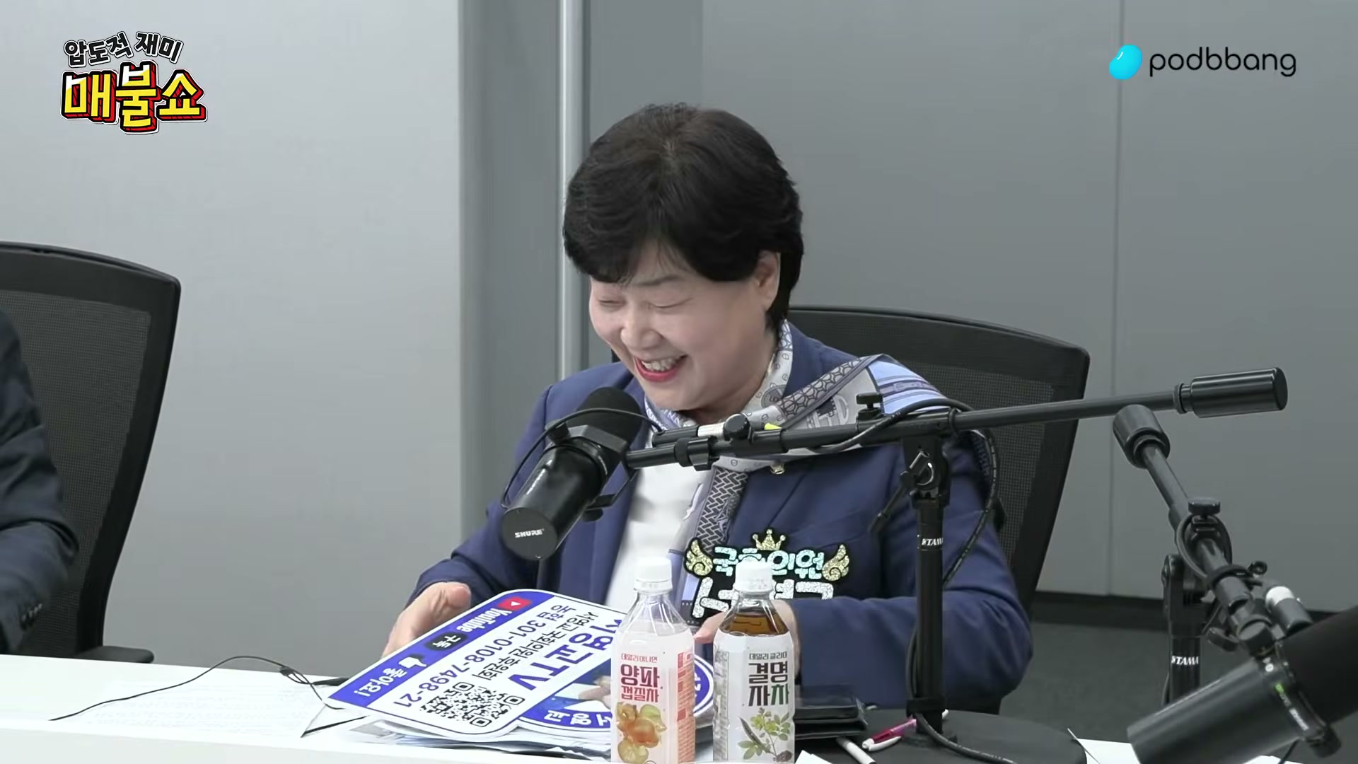 Snapshot at 7343.71s