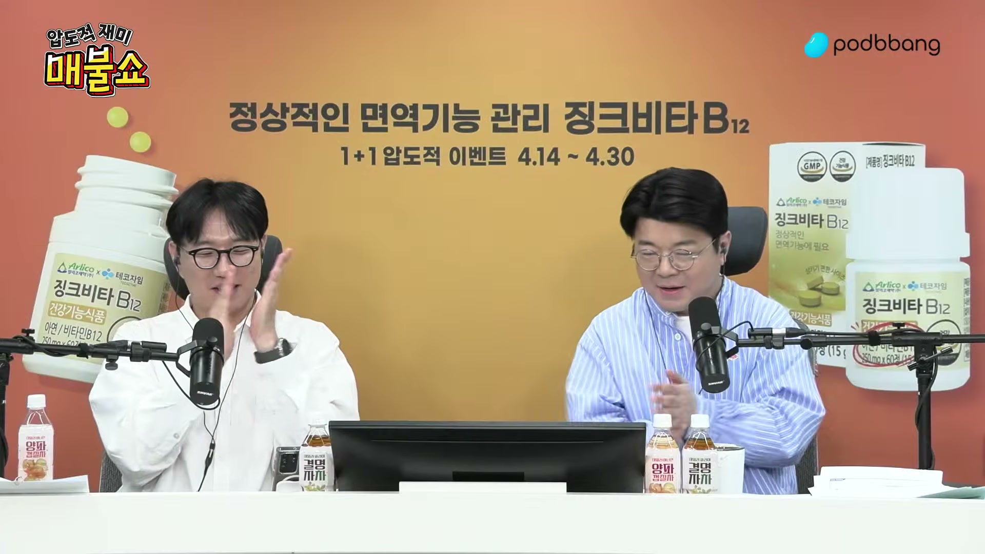 Snapshot at 7346.71s