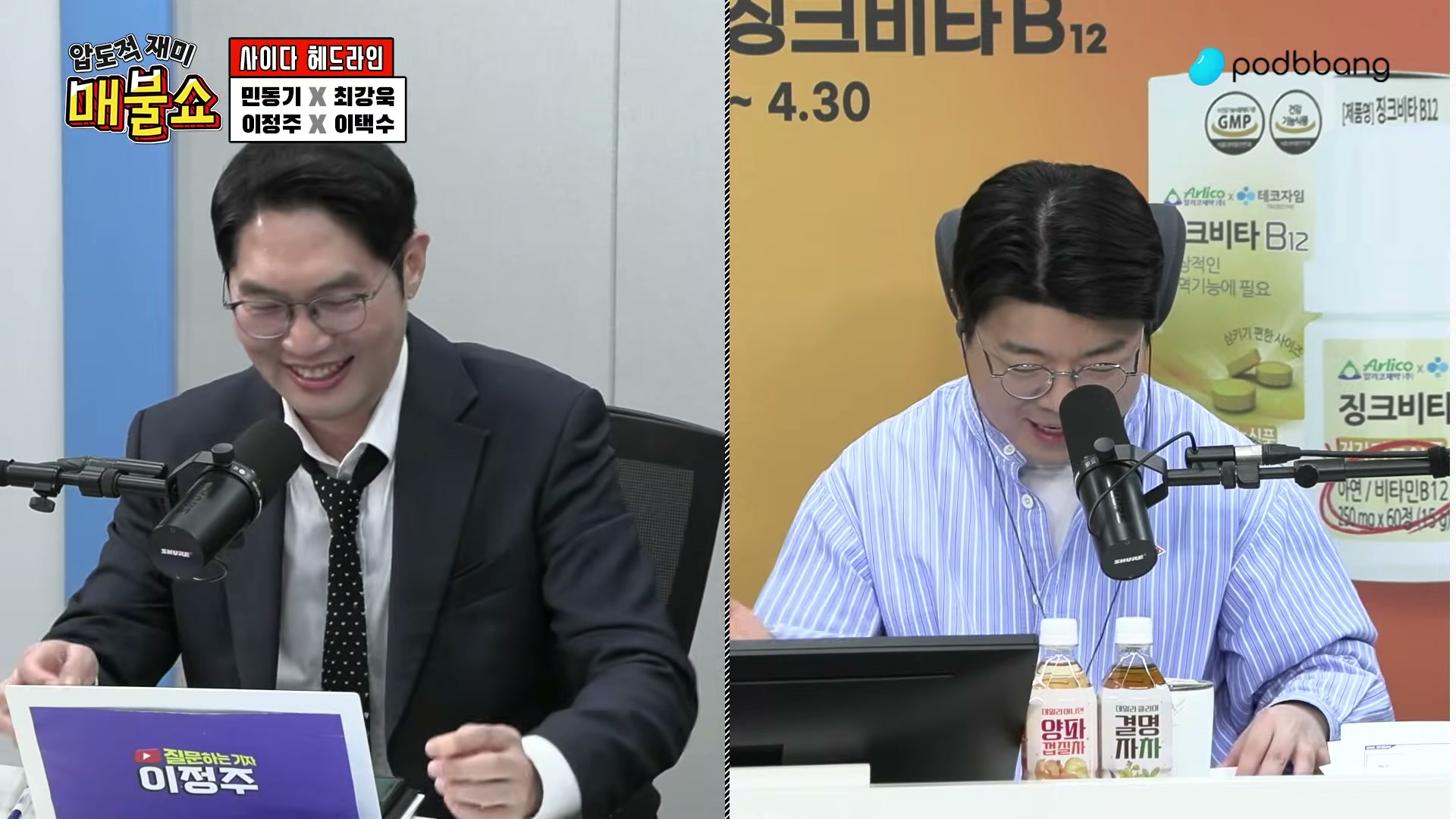 Snapshot at 7402.21s