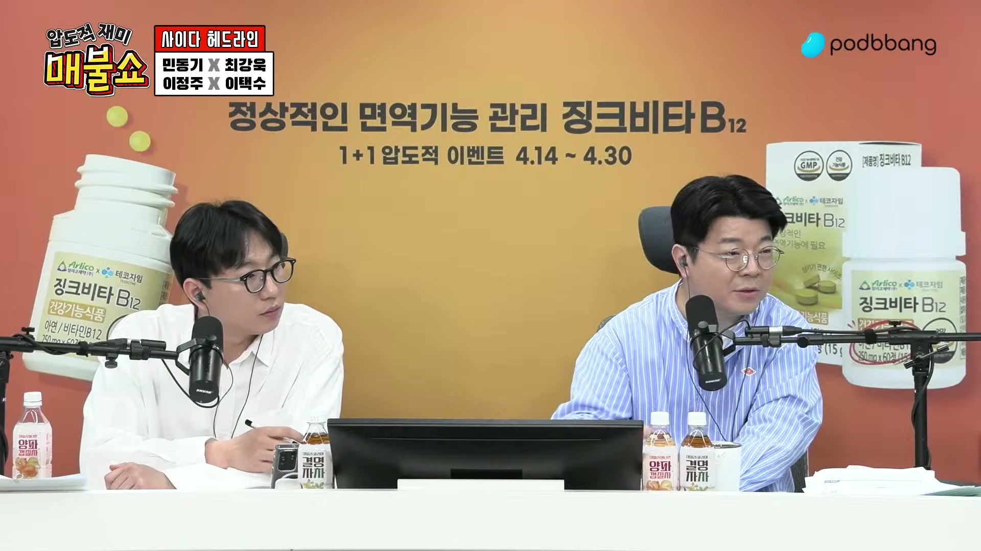 Snapshot at 7582.39s