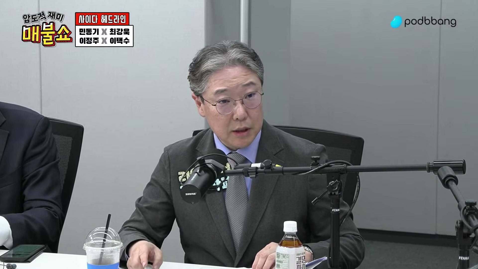 Snapshot at 7659.89s