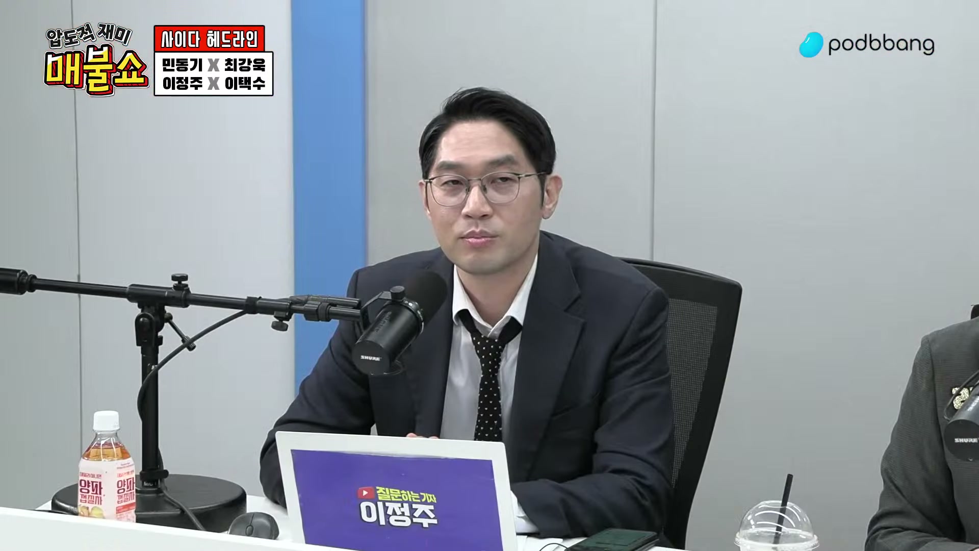 Snapshot at 7725.39s