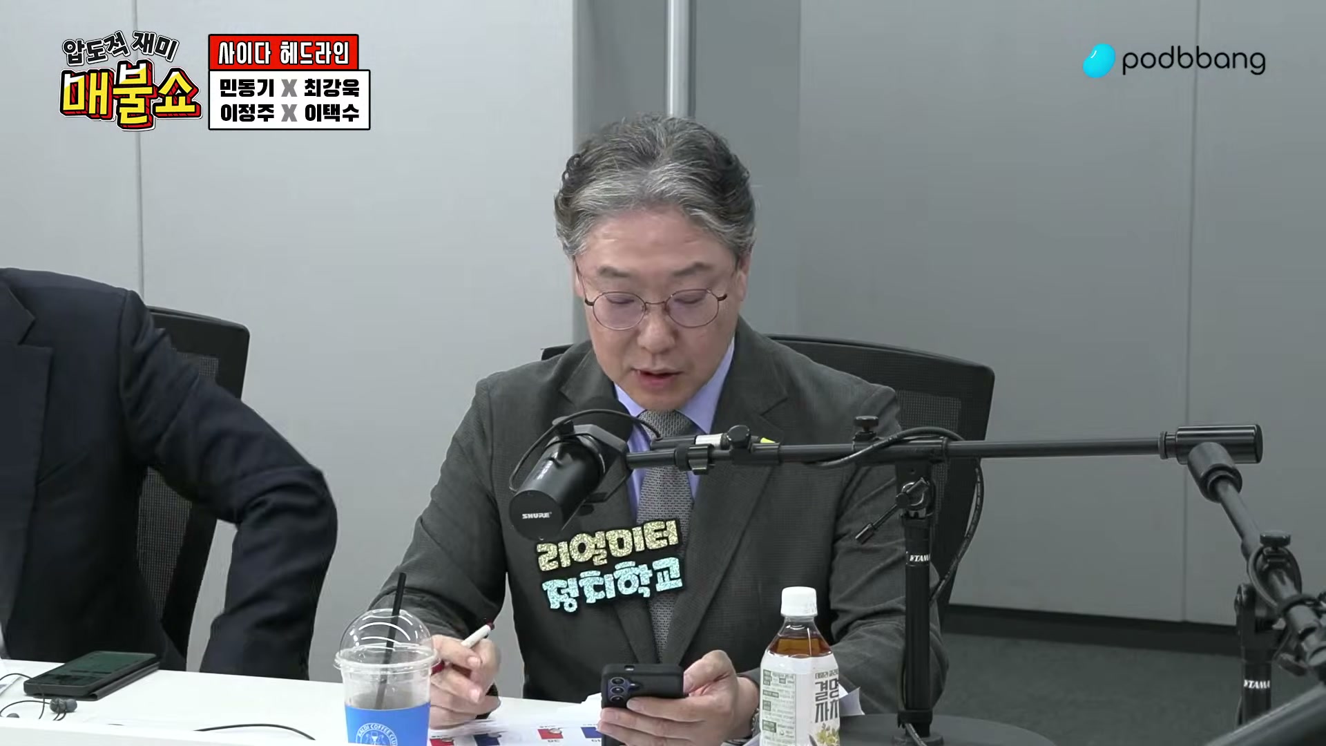 Snapshot at 8126.89s