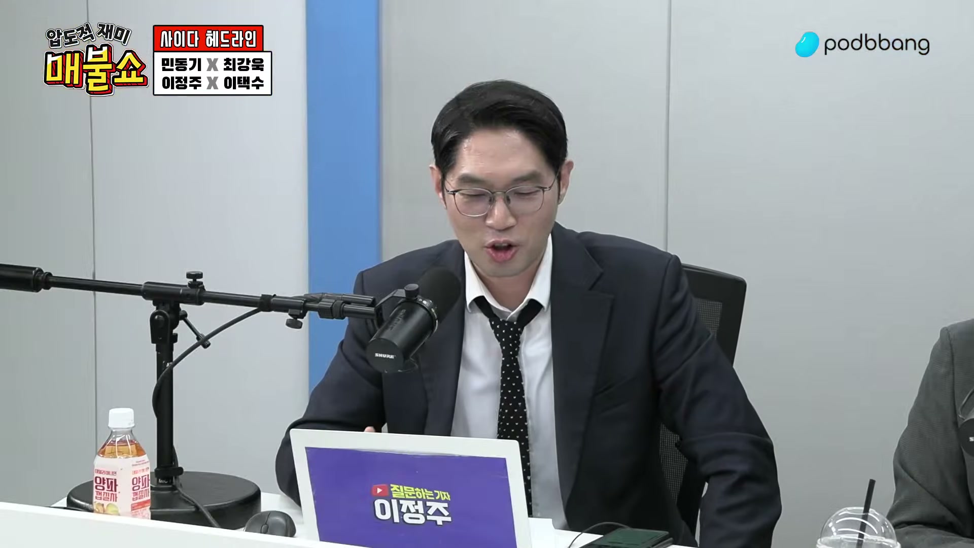 Snapshot at 8288.39s