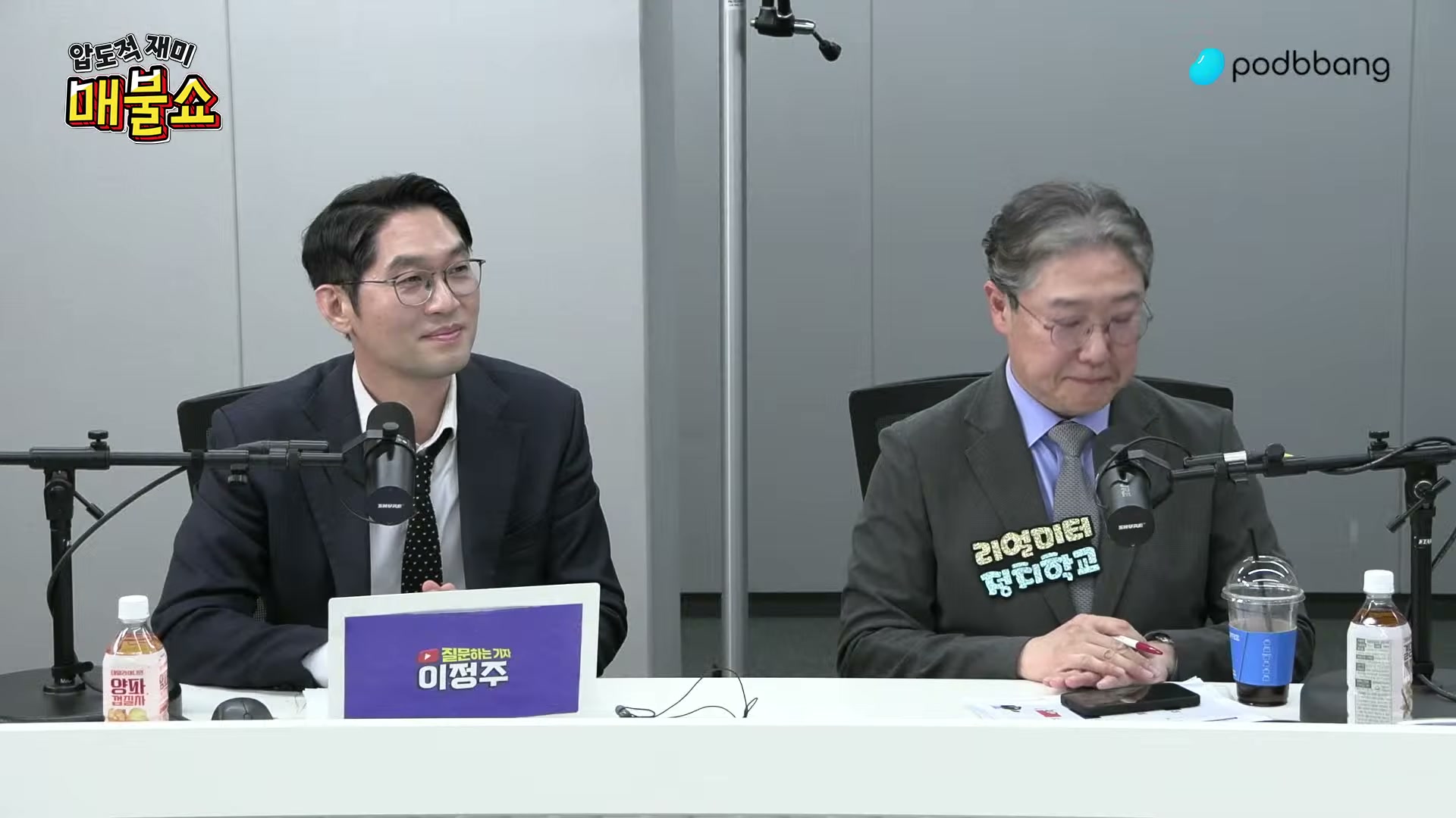 Snapshot at 8960.89s