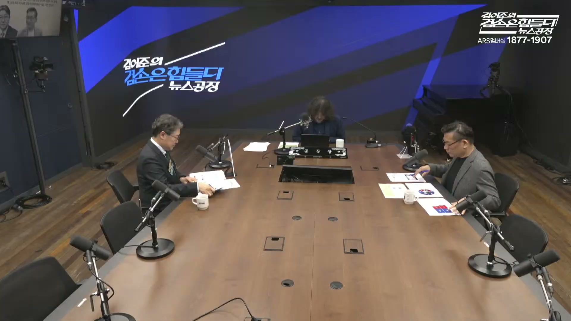 Snapshot at 6179.53s