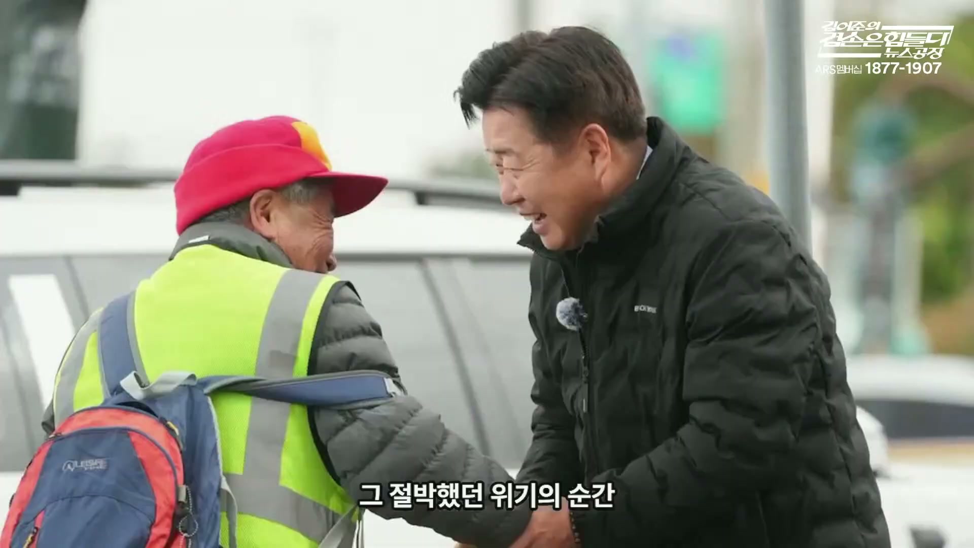 Snapshot at 6909.37s