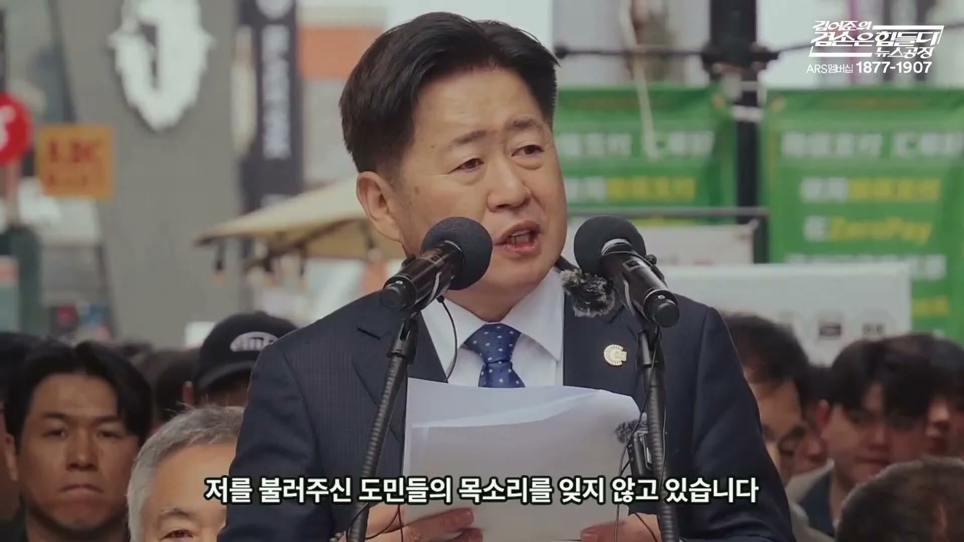 Snapshot at 6912.57s