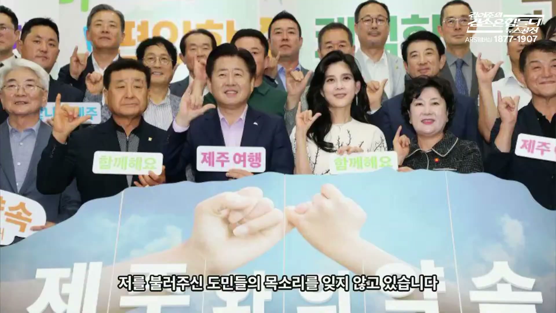 Snapshot at 6913.87s