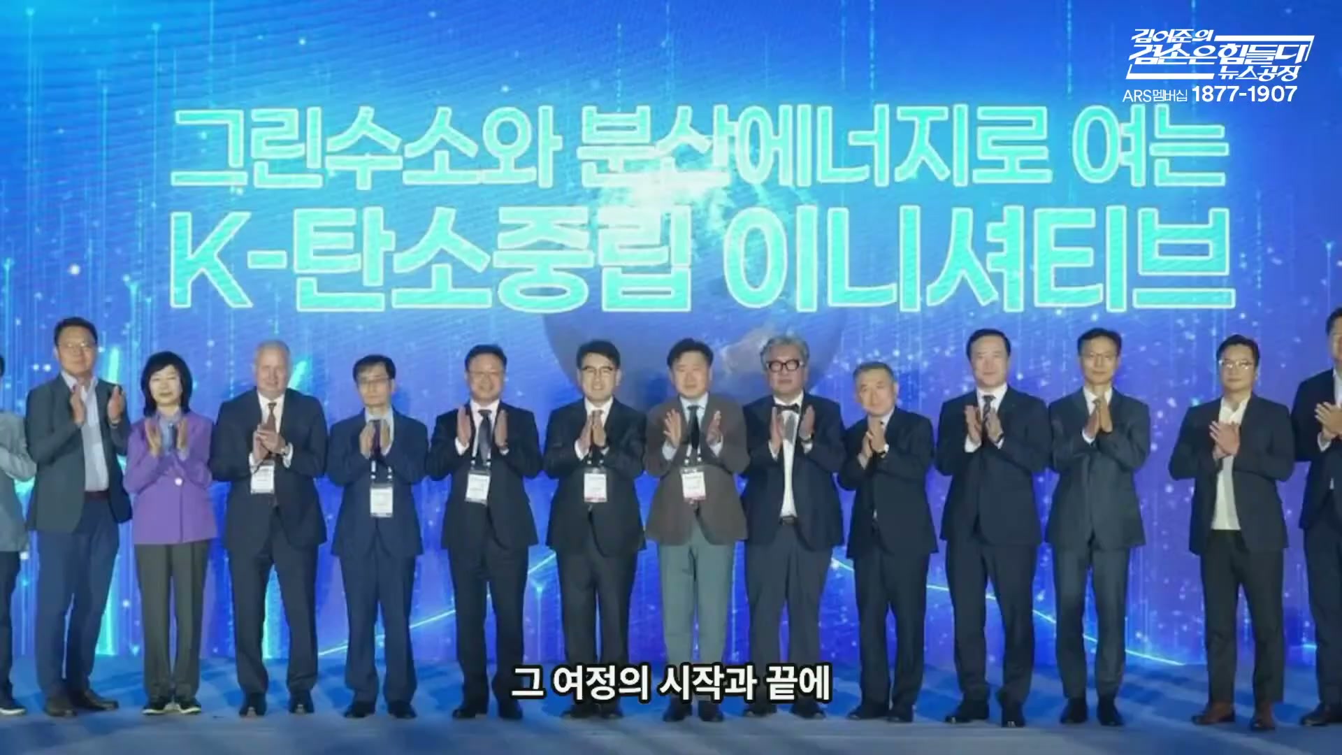 Snapshot at 6923.43s