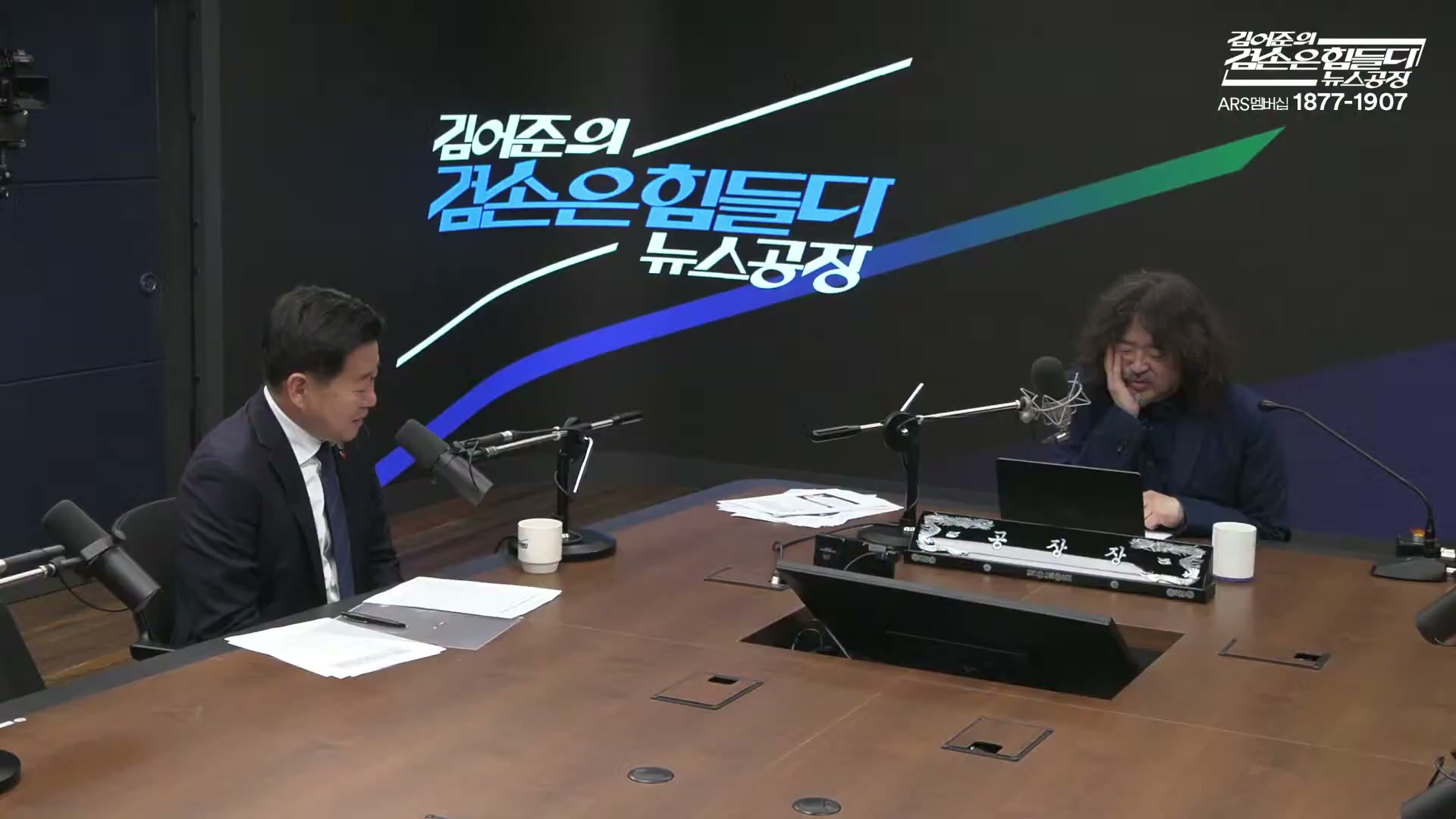 Snapshot at 6943.93s