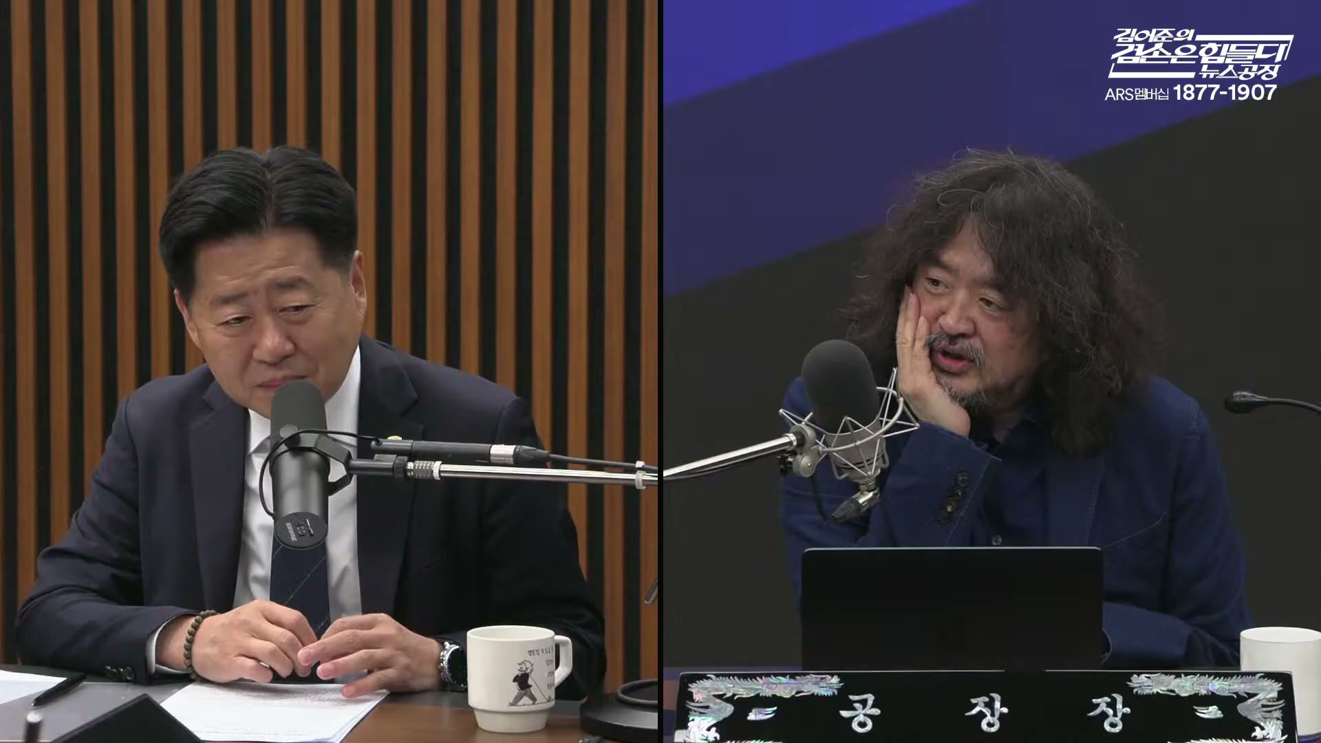 Snapshot at 6951.37s