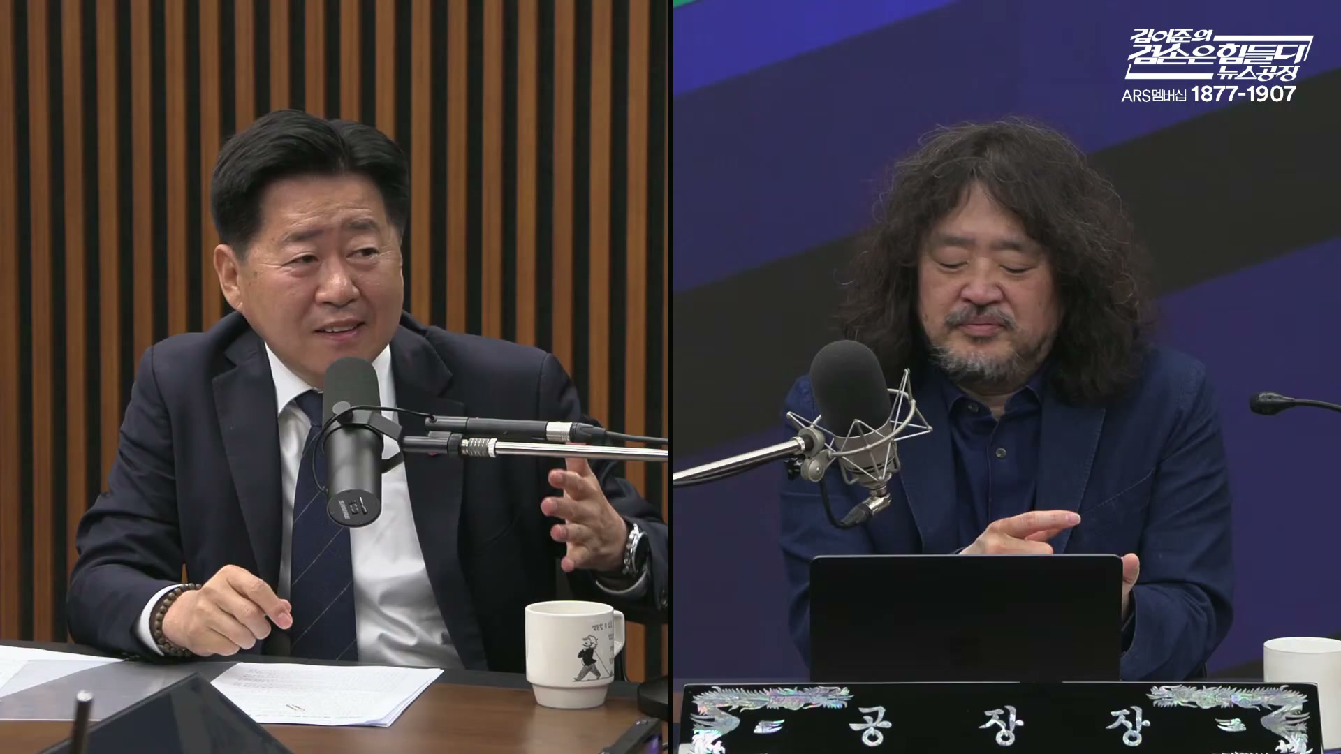 Snapshot at 7697.33s