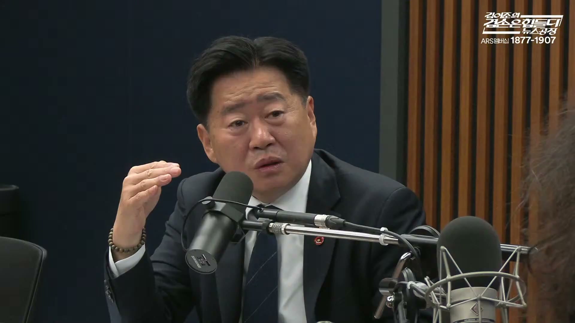 Snapshot at 7781.33s