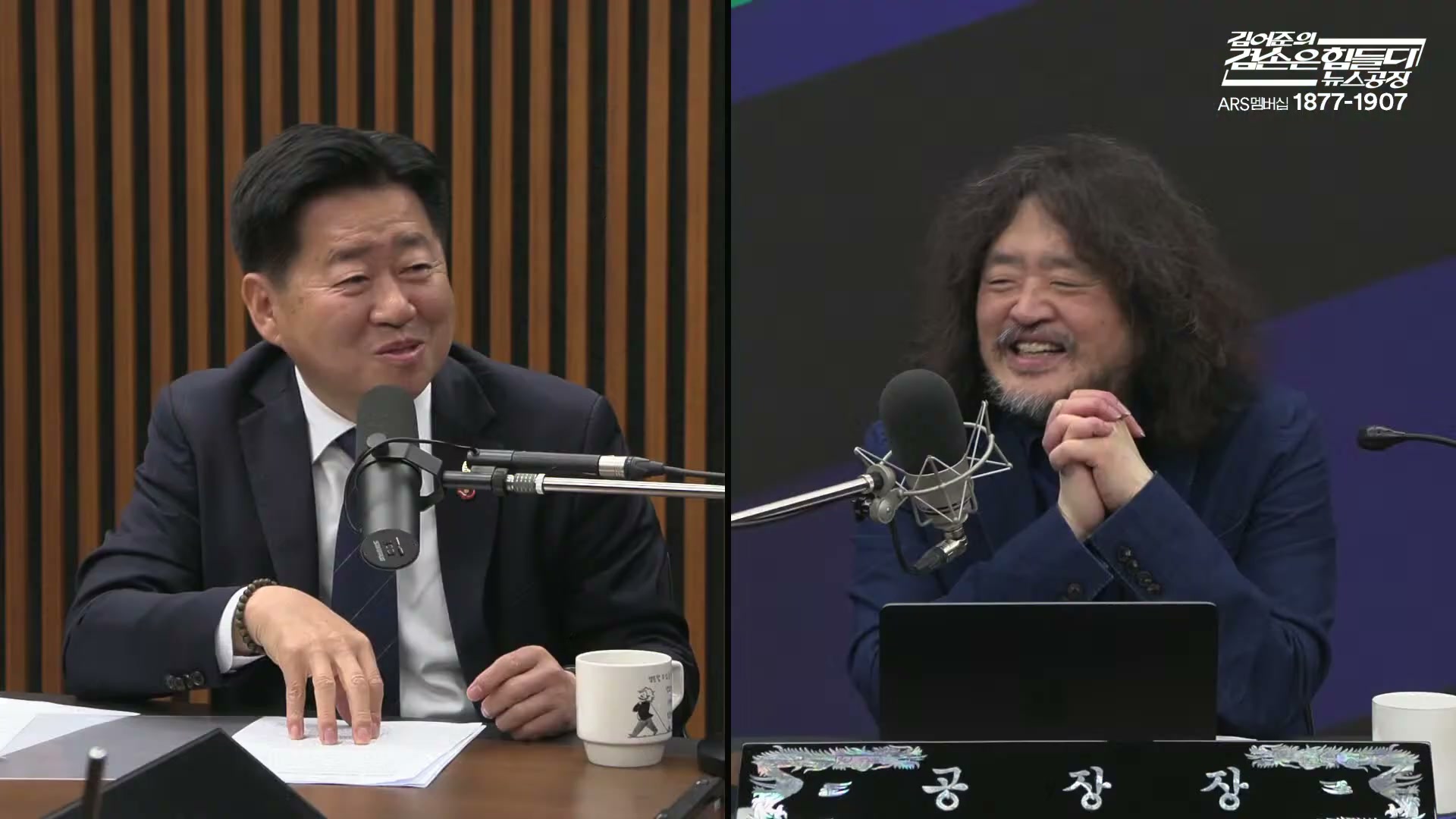 Snapshot at 7812.63s