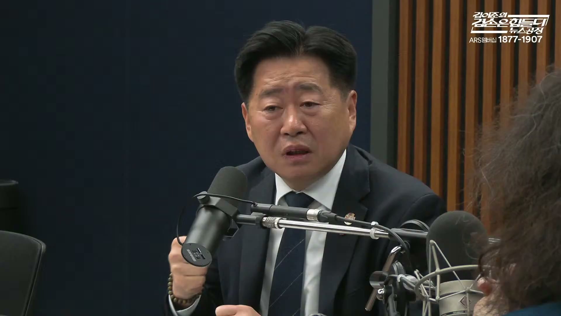 Snapshot at 7844.93s