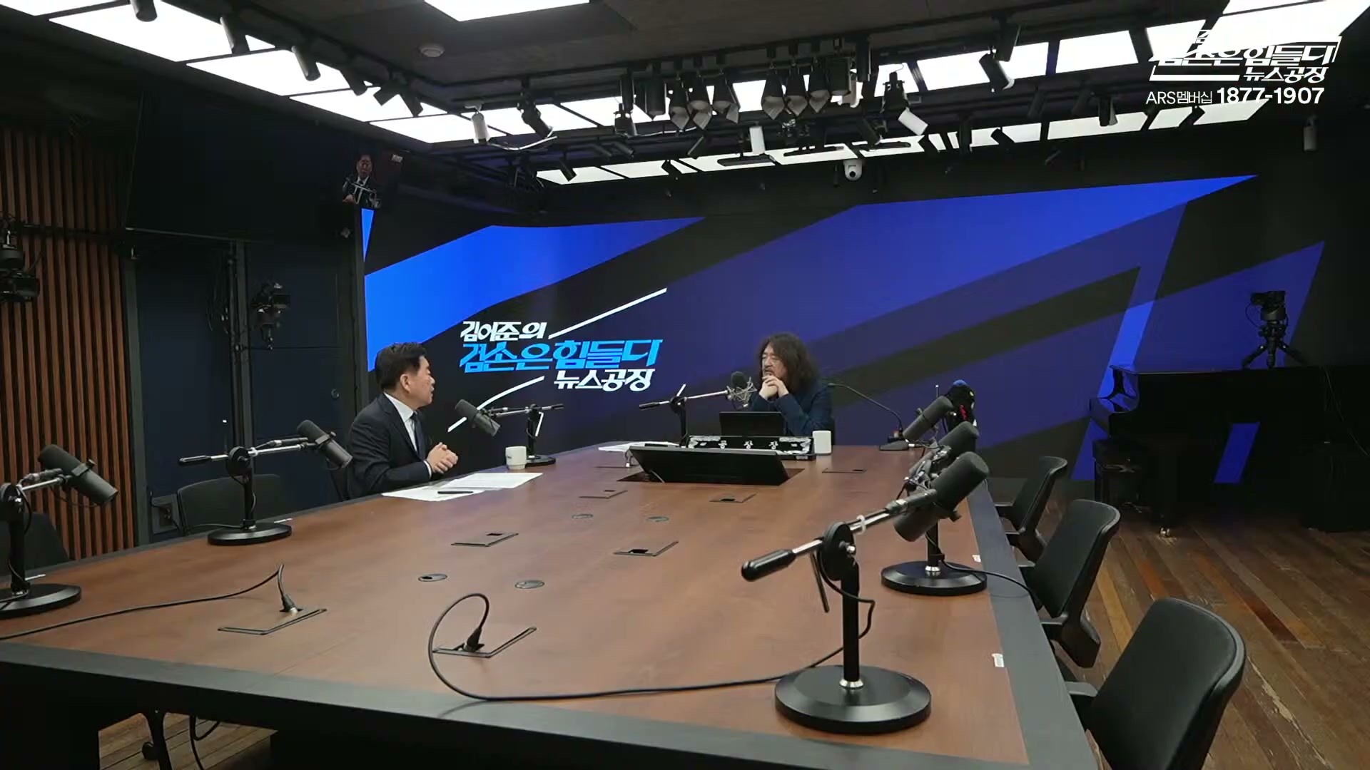 Snapshot at 7900.17s