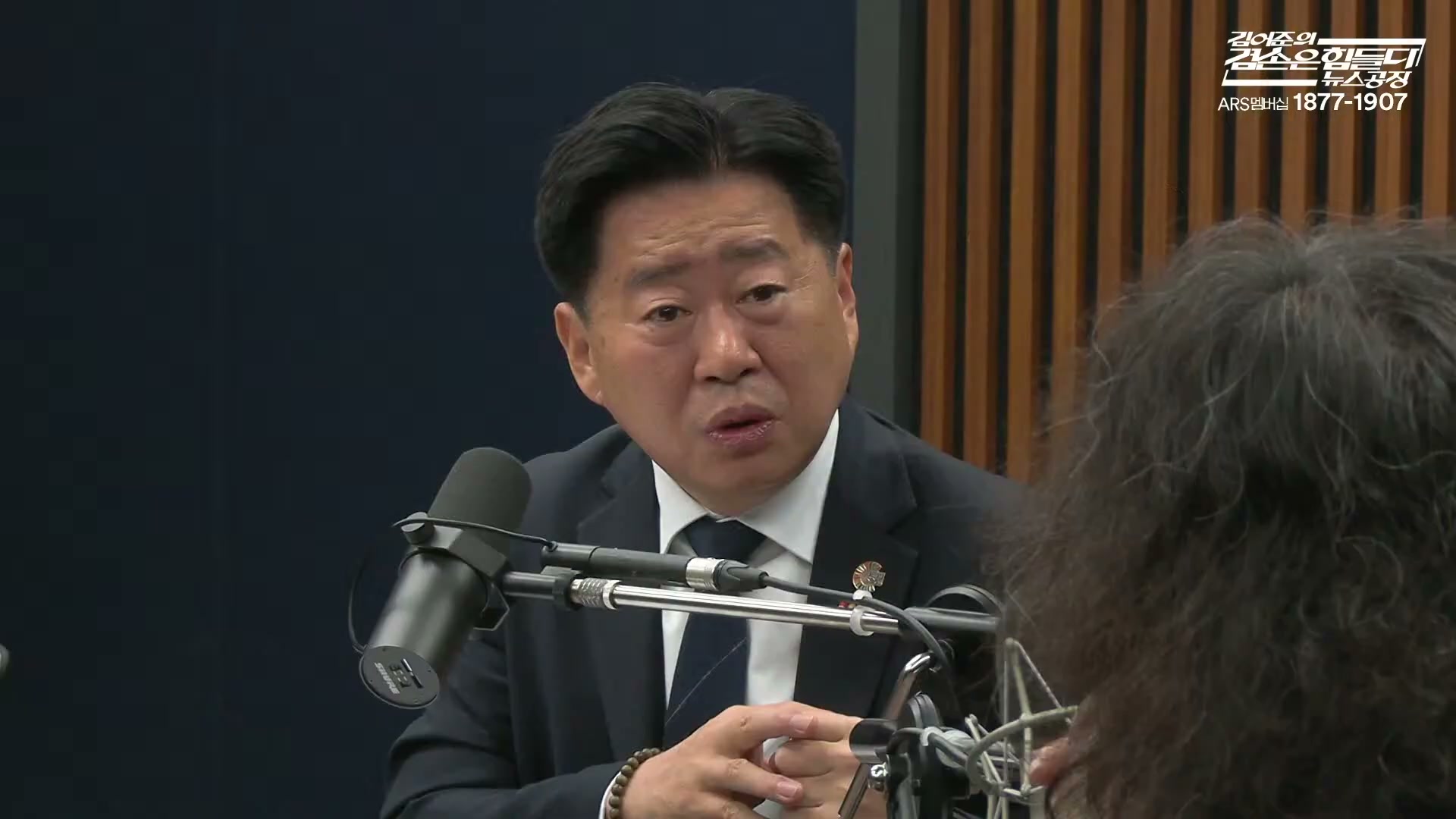 Snapshot at 7986.73s